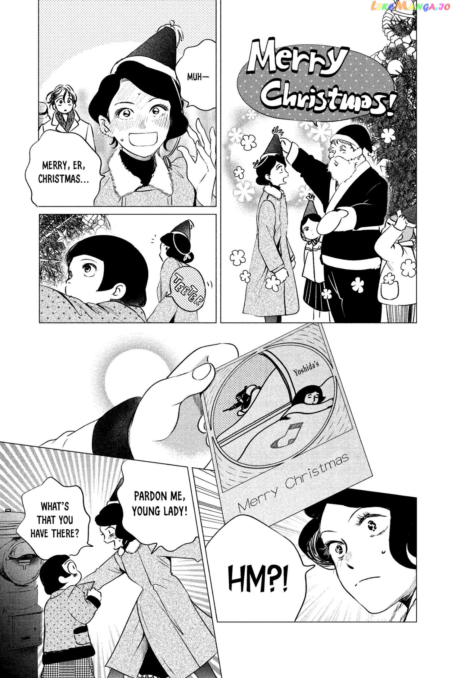 Kimi Wa Nazotoki No Ma Cherie chapter 8 - page 10