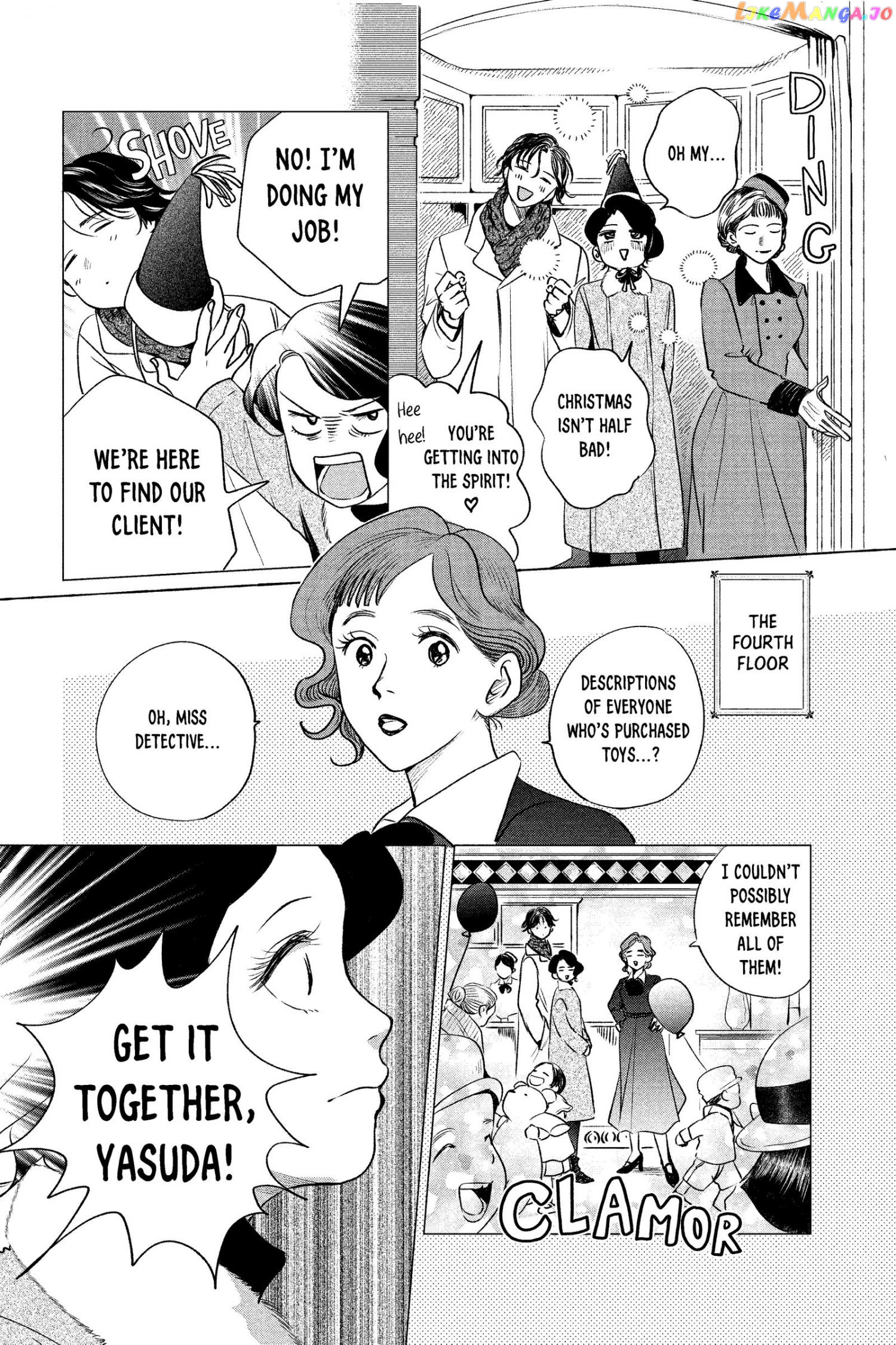 Kimi Wa Nazotoki No Ma Cherie chapter 8 - page 12