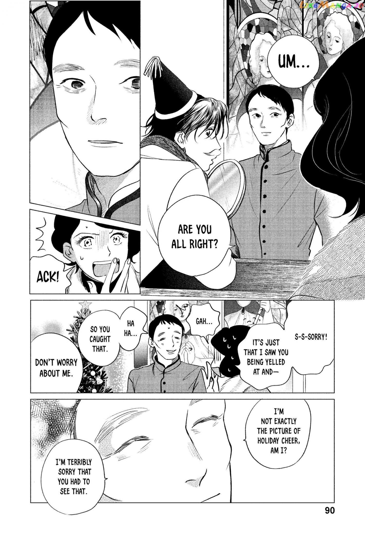 Kimi Wa Nazotoki No Ma Cherie chapter 8 - page 17