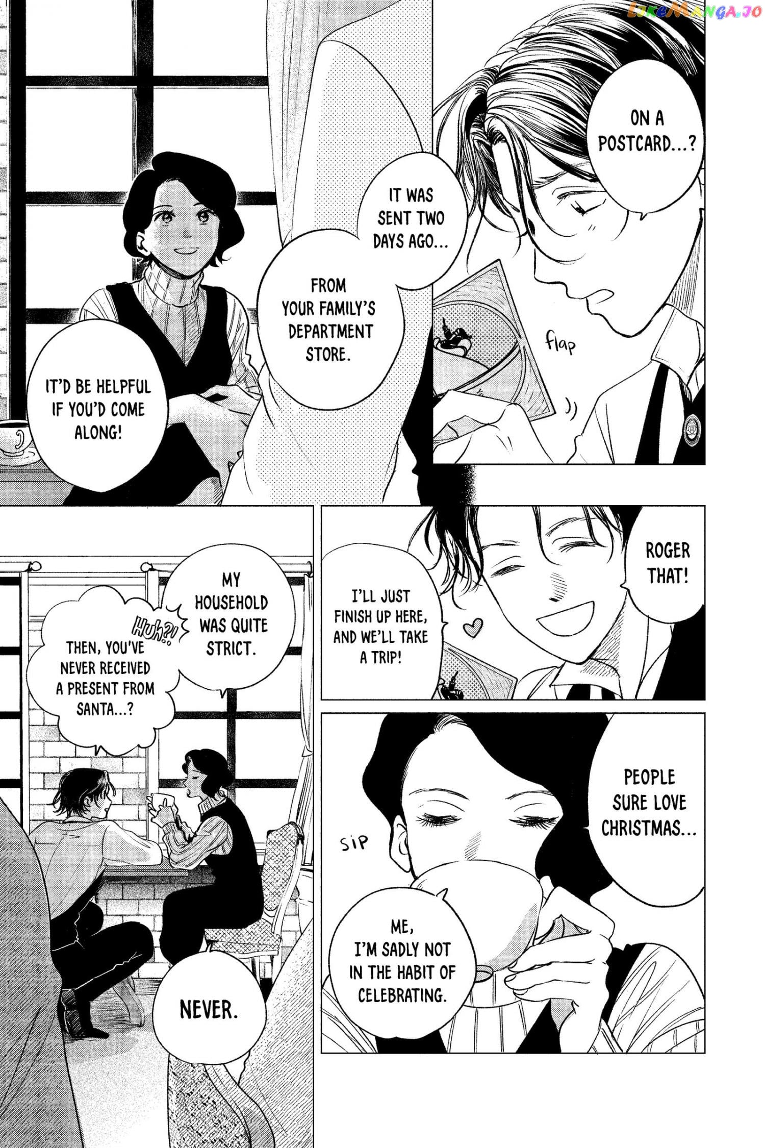 Kimi Wa Nazotoki No Ma Cherie chapter 8 - page 6