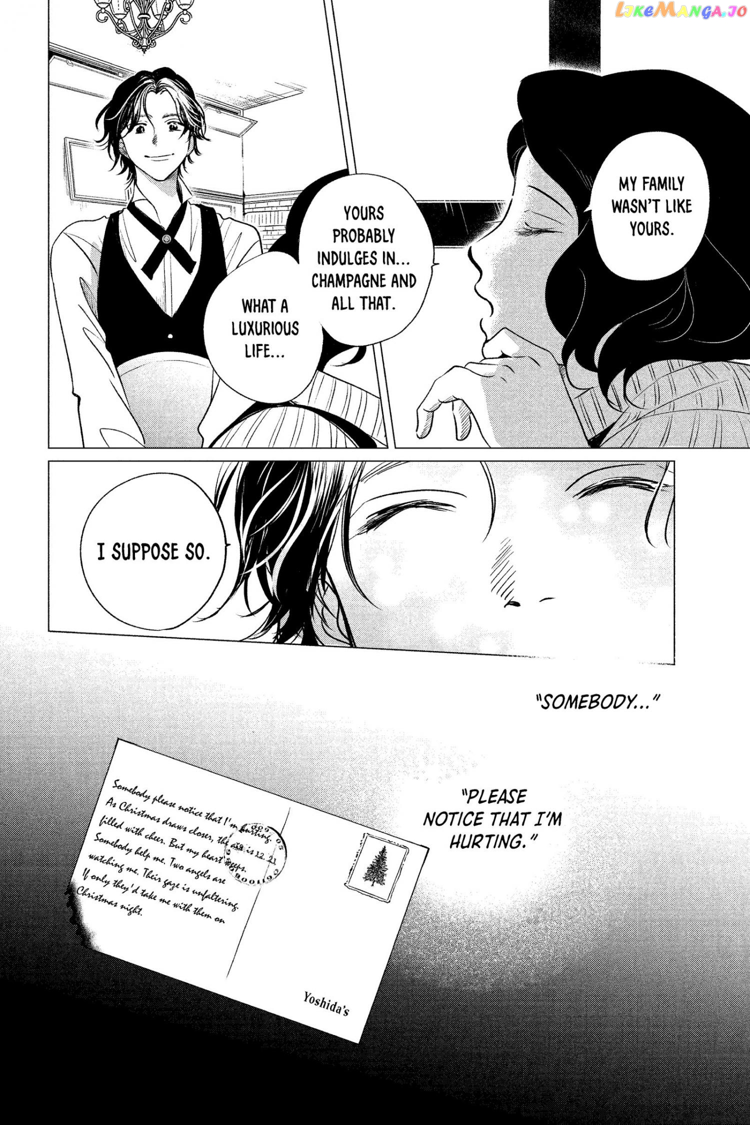 Kimi Wa Nazotoki No Ma Cherie chapter 8 - page 7
