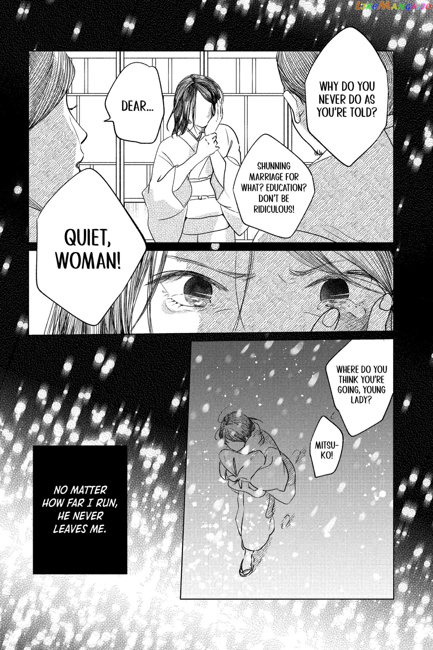 Kimi Wa Nazotoki No Ma Cherie chapter 19 - page 10