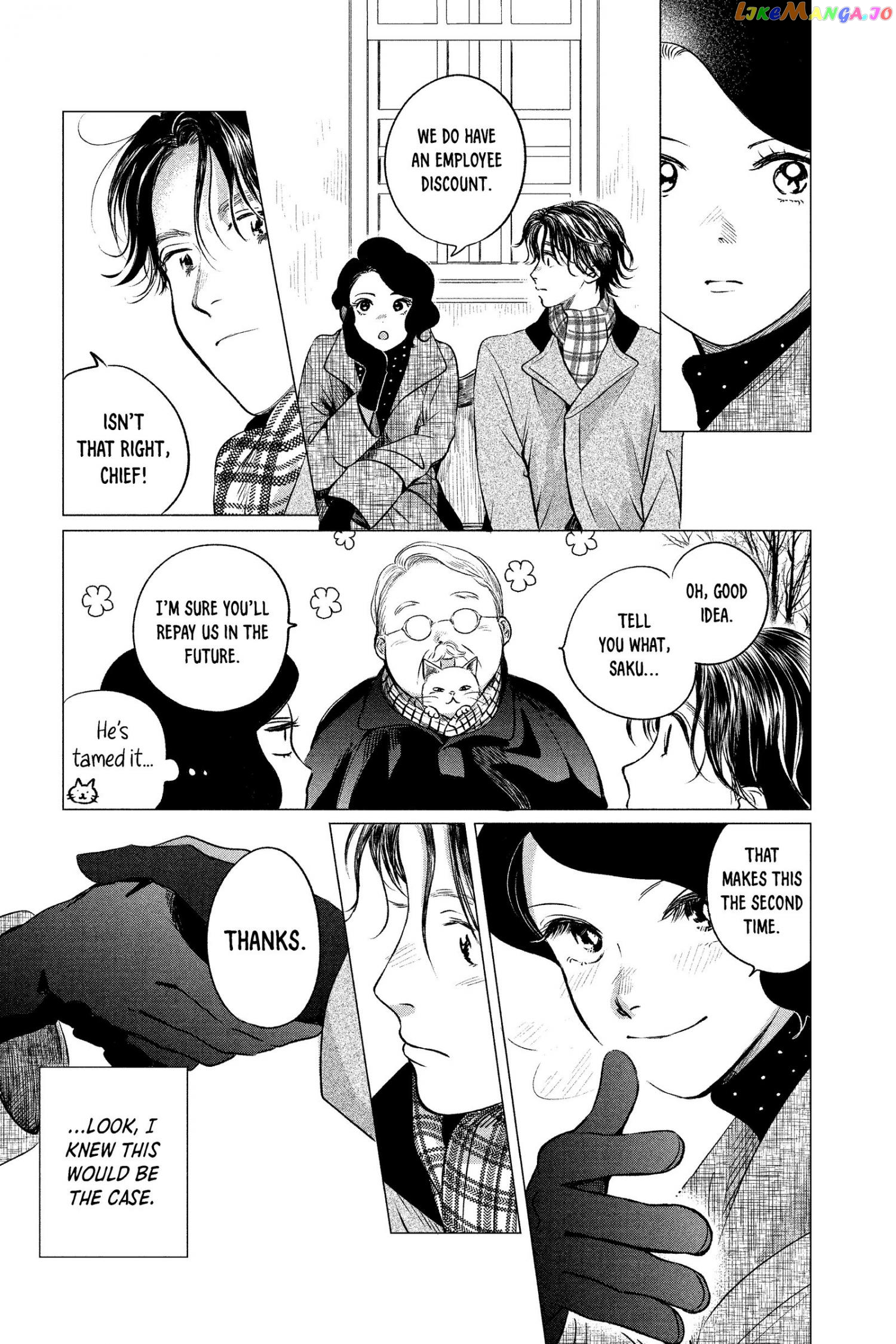 Kimi Wa Nazotoki No Ma Cherie chapter 9 - page 10