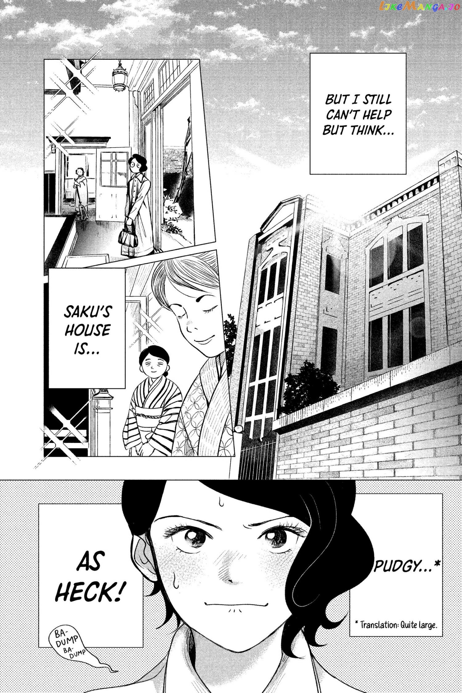 Kimi Wa Nazotoki No Ma Cherie chapter 9 - page 11