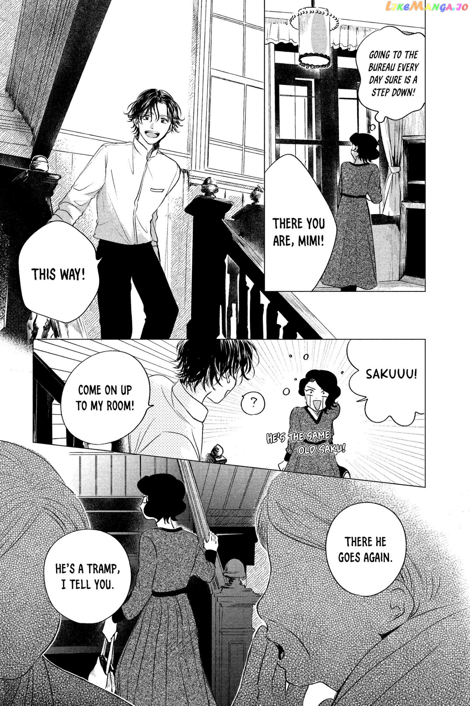 Kimi Wa Nazotoki No Ma Cherie chapter 9 - page 12