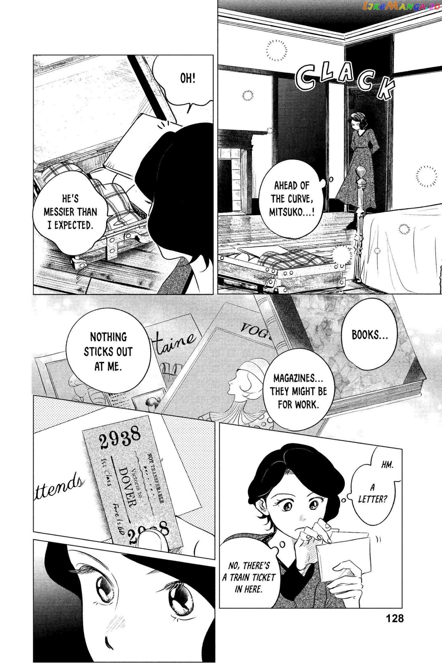 Kimi Wa Nazotoki No Ma Cherie chapter 9 - page 21