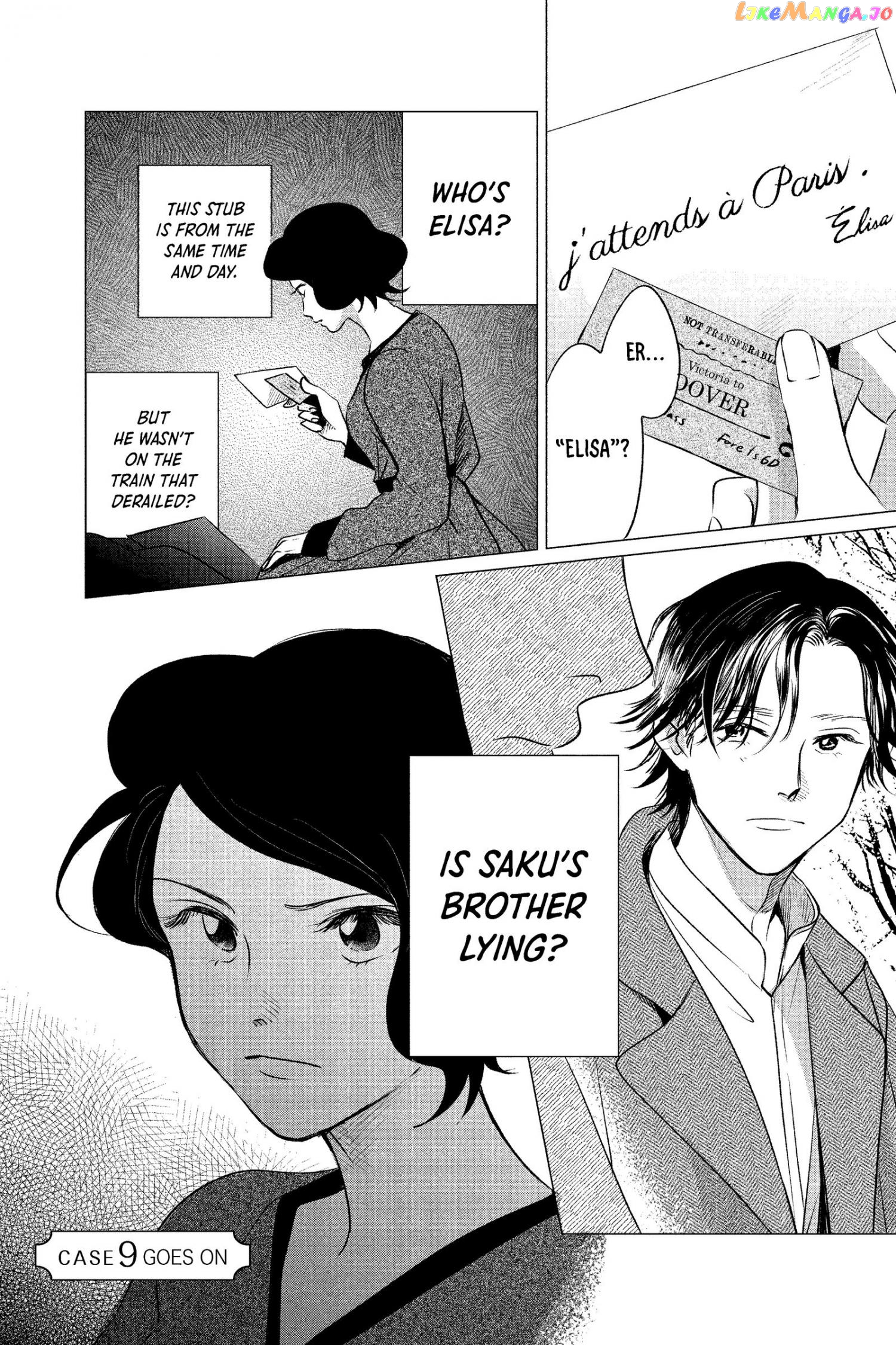 Kimi Wa Nazotoki No Ma Cherie chapter 9 - page 25