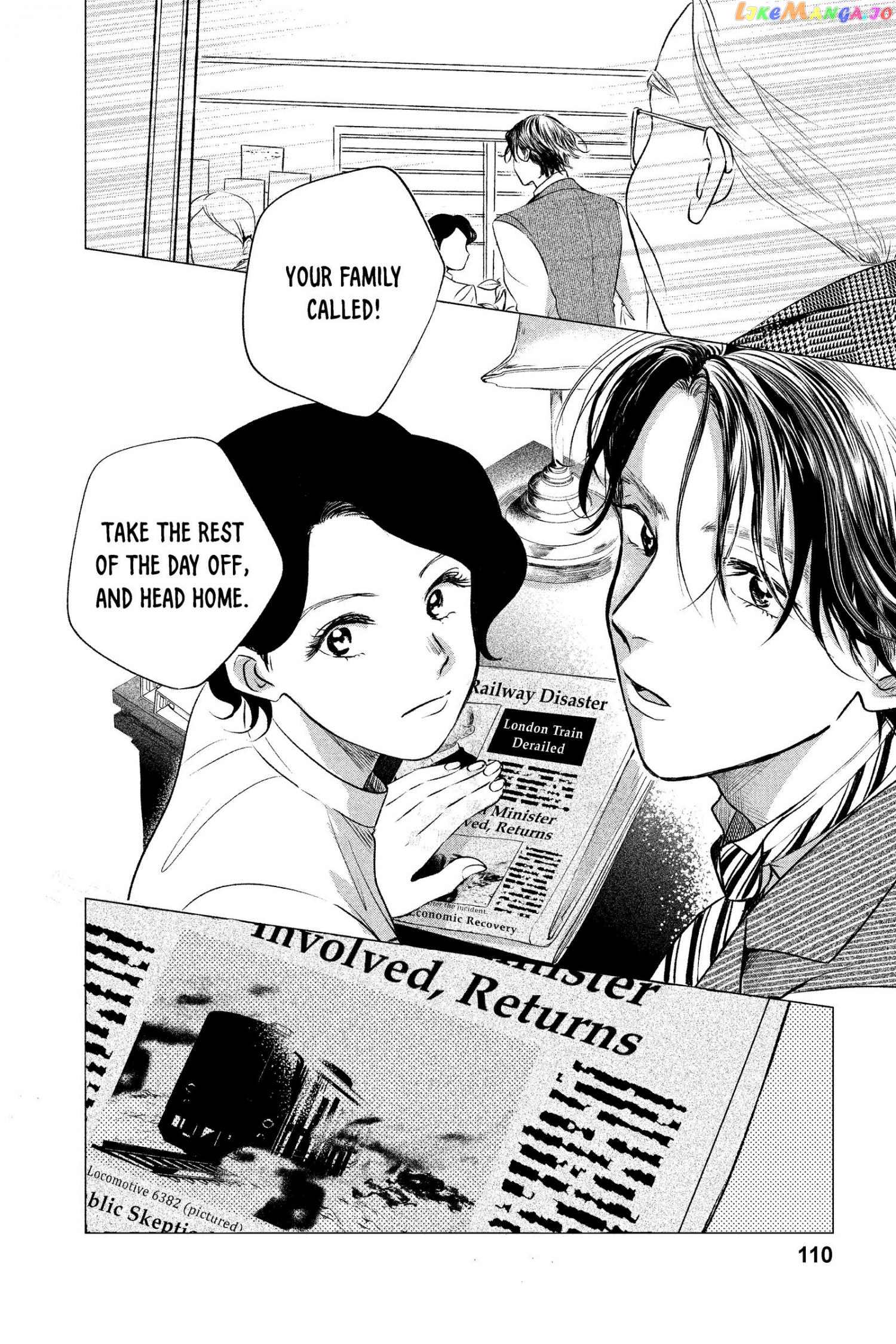 Kimi Wa Nazotoki No Ma Cherie chapter 9 - page 3