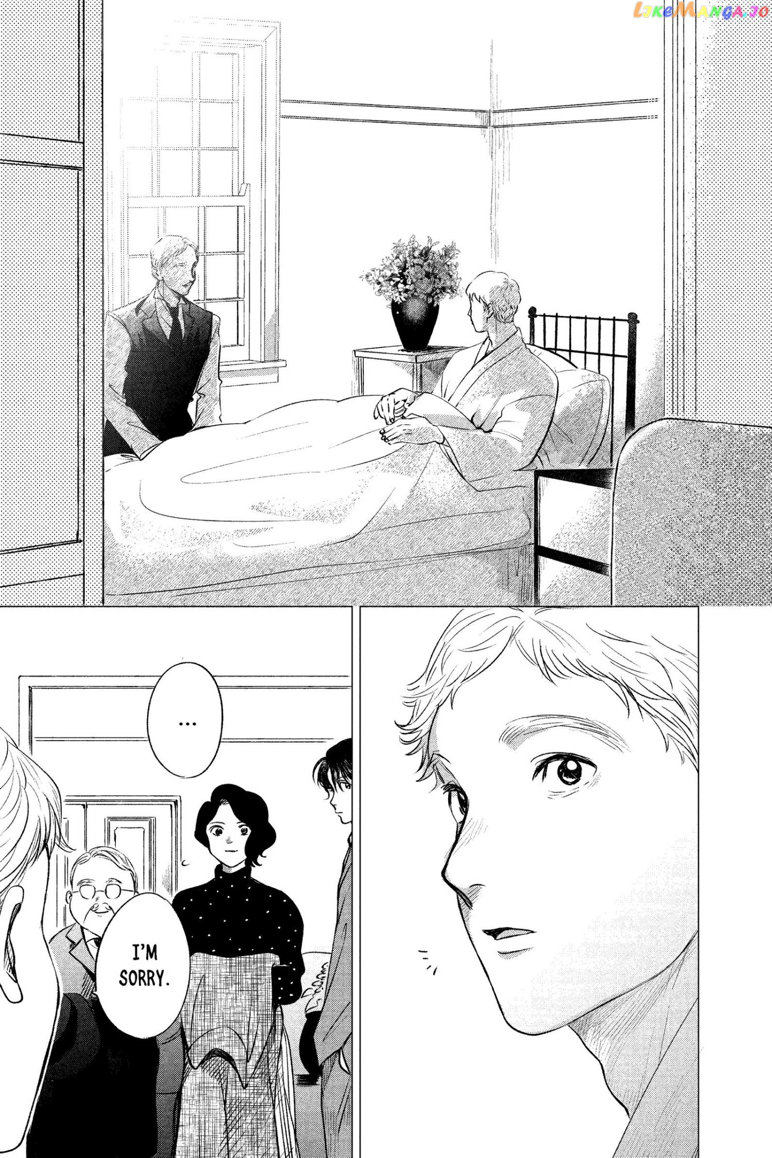 Kimi Wa Nazotoki No Ma Cherie chapter 9 - page 6