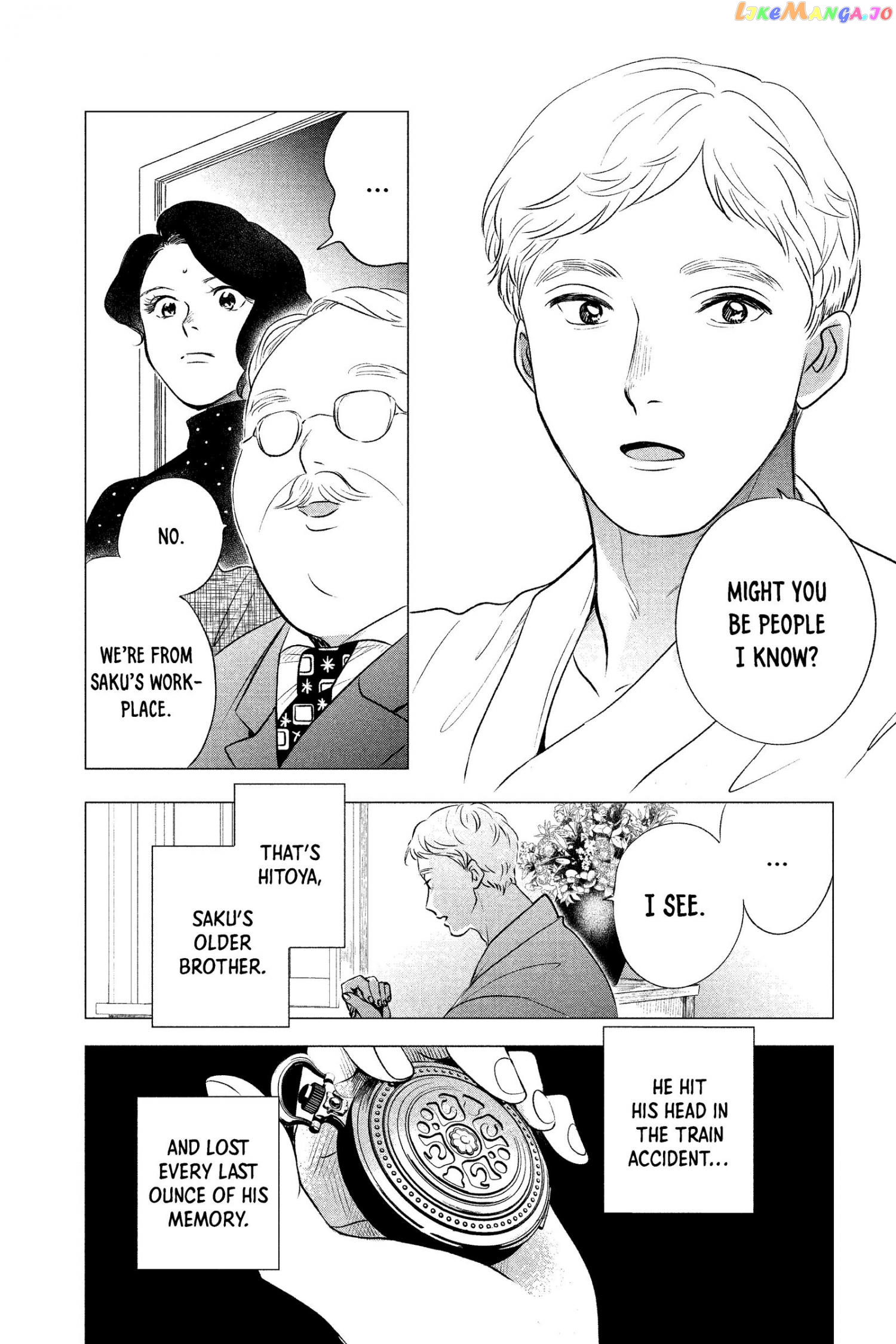 Kimi Wa Nazotoki No Ma Cherie chapter 9 - page 7