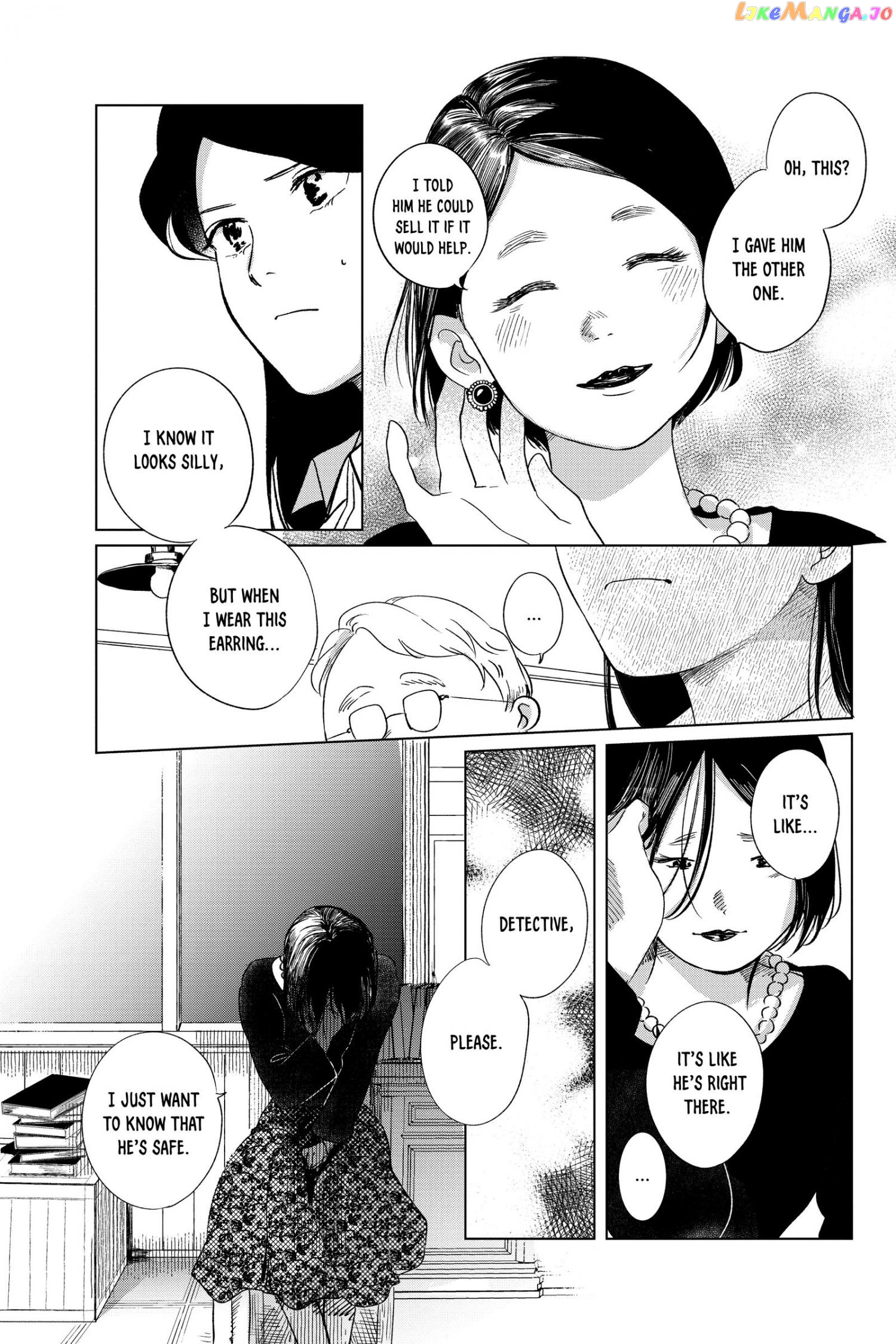 Kimi Wa Nazotoki No Ma Cherie chapter 20 - page 10