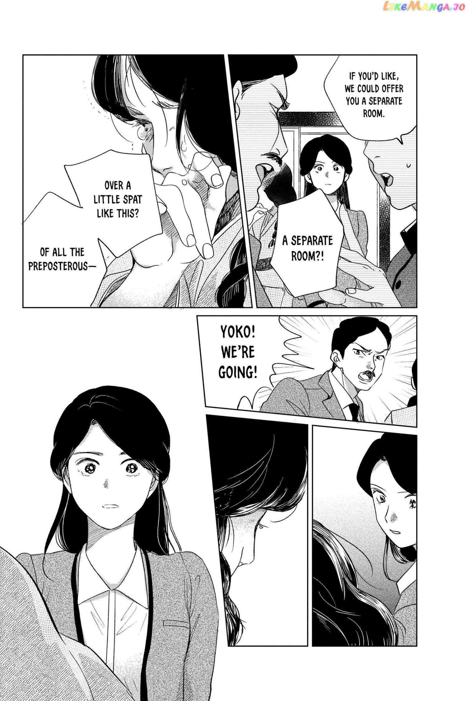Kimi Wa Nazotoki No Ma Cherie chapter 20 - page 19