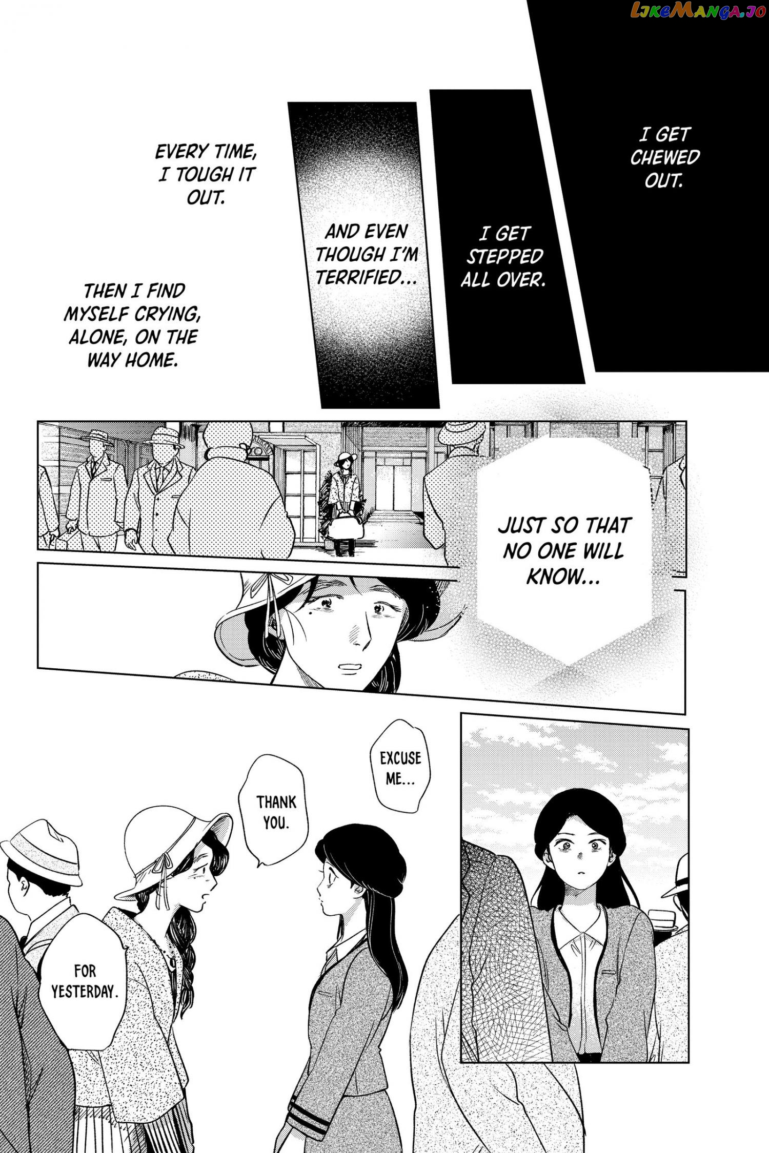 Kimi Wa Nazotoki No Ma Cherie chapter 20 - page 25