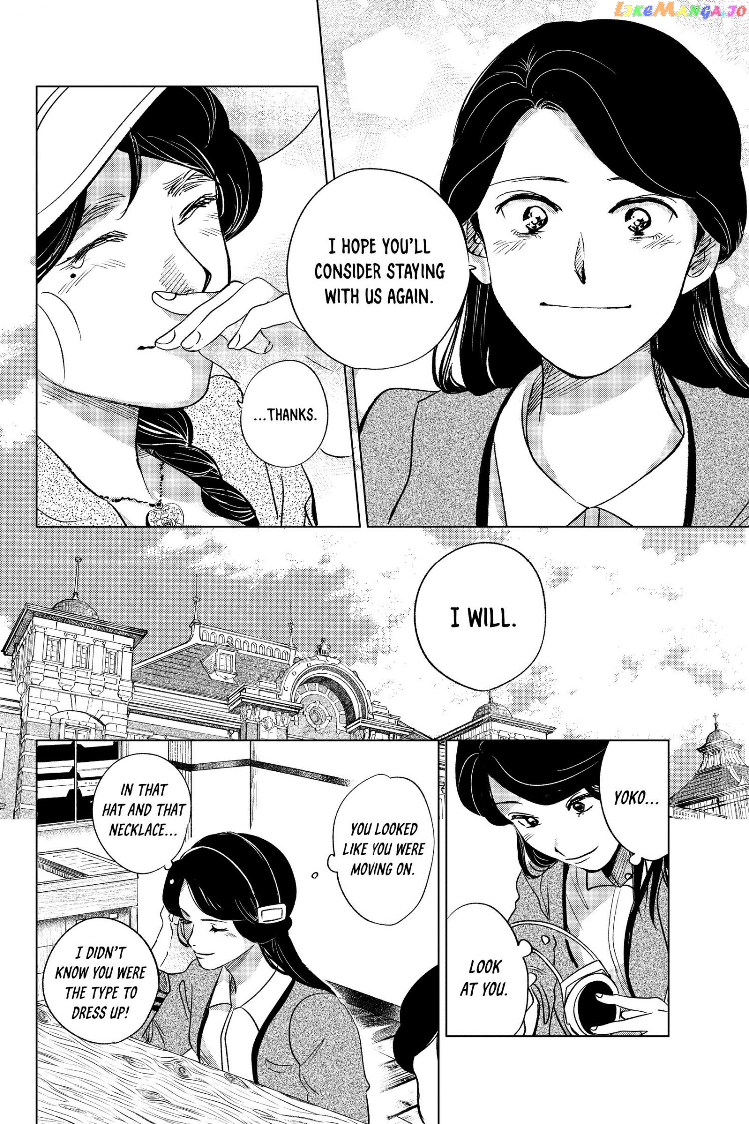 Kimi Wa Nazotoki No Ma Cherie chapter 20 - page 27