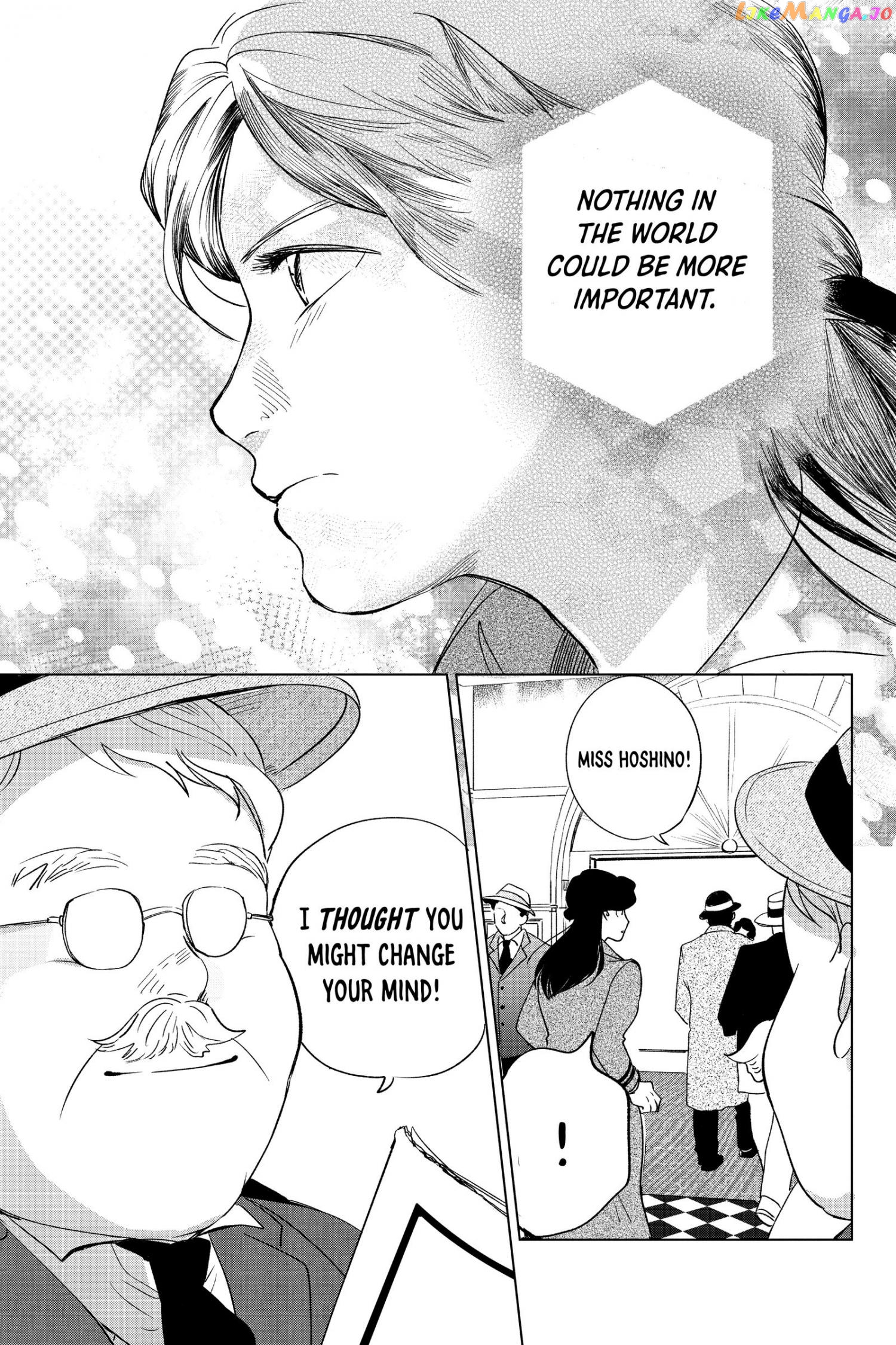Kimi Wa Nazotoki No Ma Cherie chapter 20 - page 32