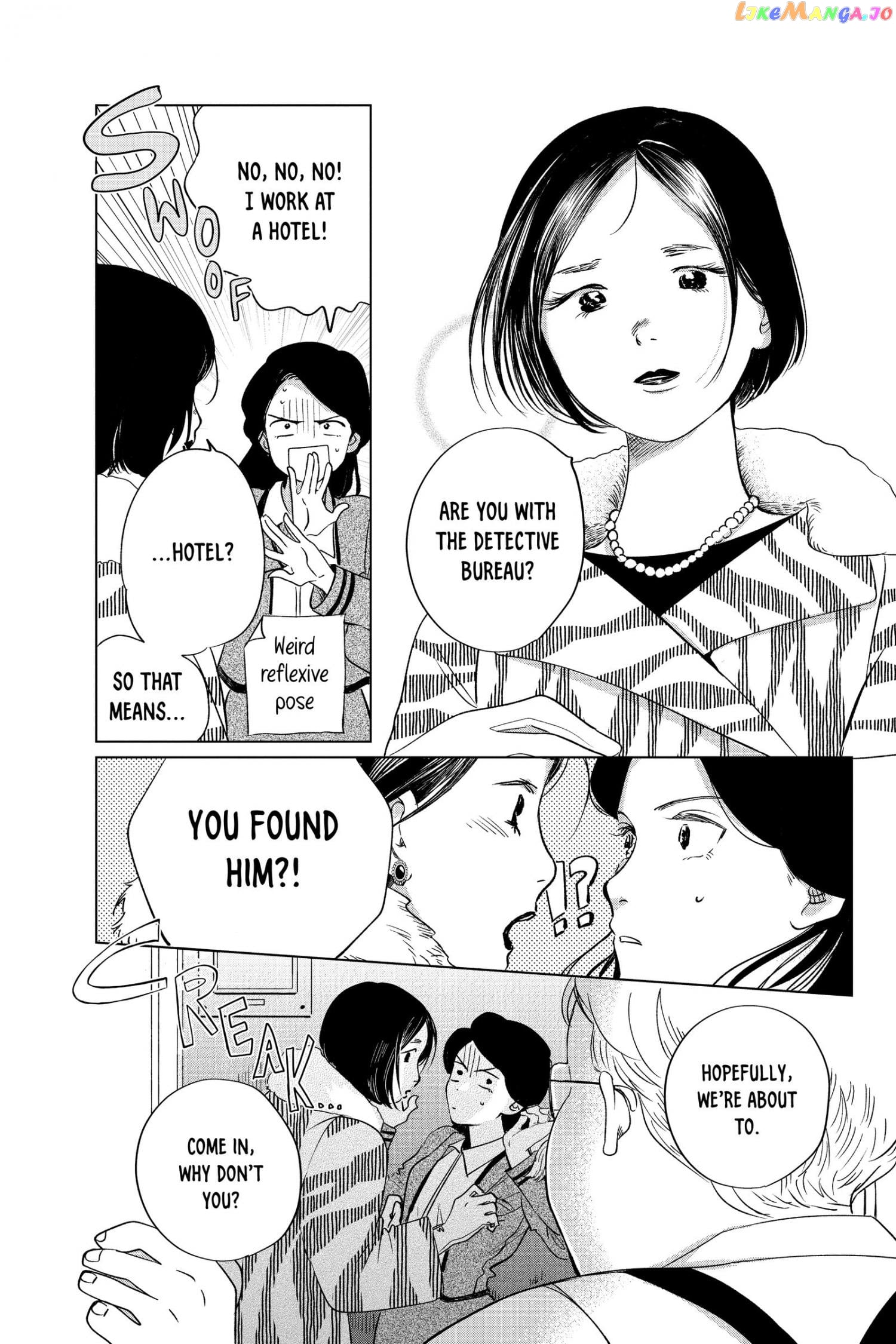 Kimi Wa Nazotoki No Ma Cherie chapter 20 - page 6