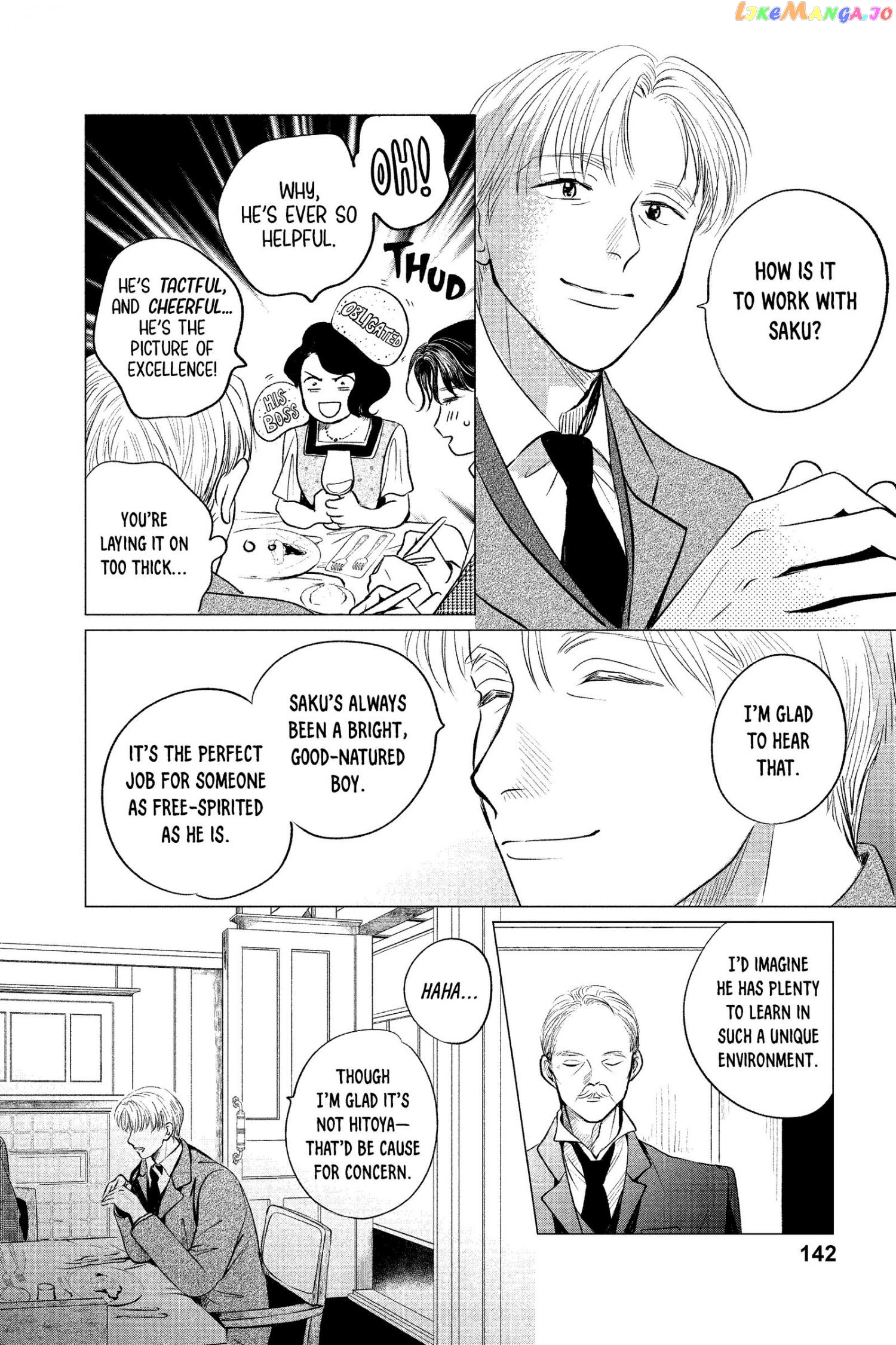 Kimi Wa Nazotoki No Ma Cherie chapter 10 - page 11