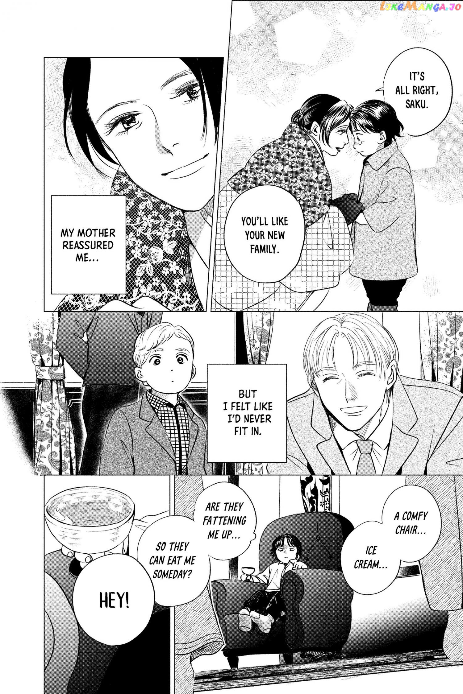 Kimi Wa Nazotoki No Ma Cherie chapter 10 - page 15