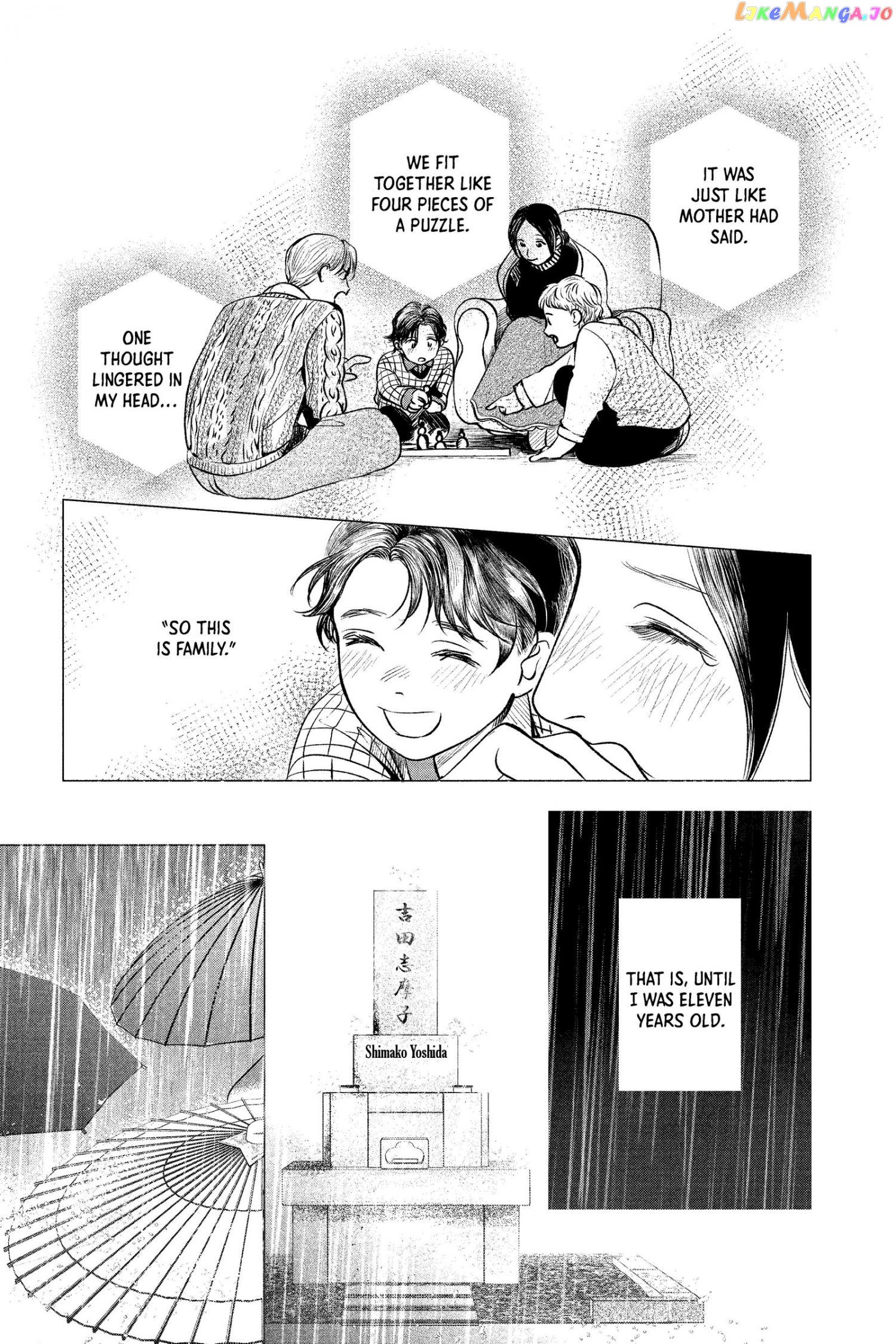 Kimi Wa Nazotoki No Ma Cherie chapter 10 - page 18