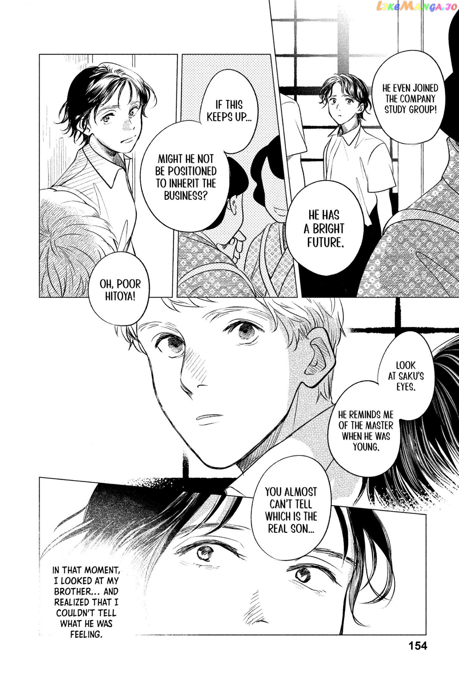 Kimi Wa Nazotoki No Ma Cherie chapter 10 - page 23
