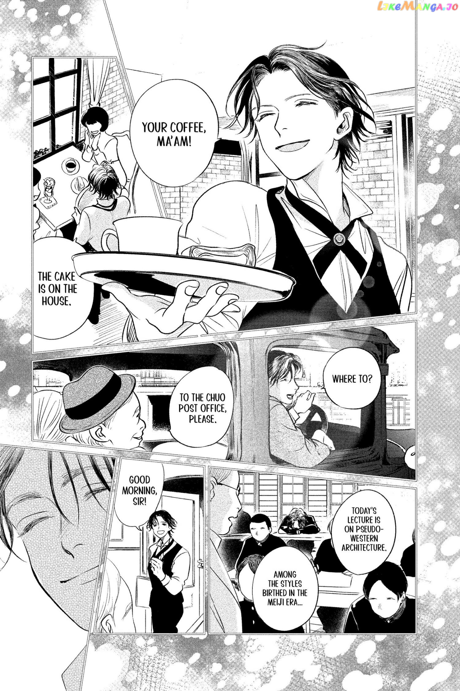 Kimi Wa Nazotoki No Ma Cherie chapter 10 - page 26