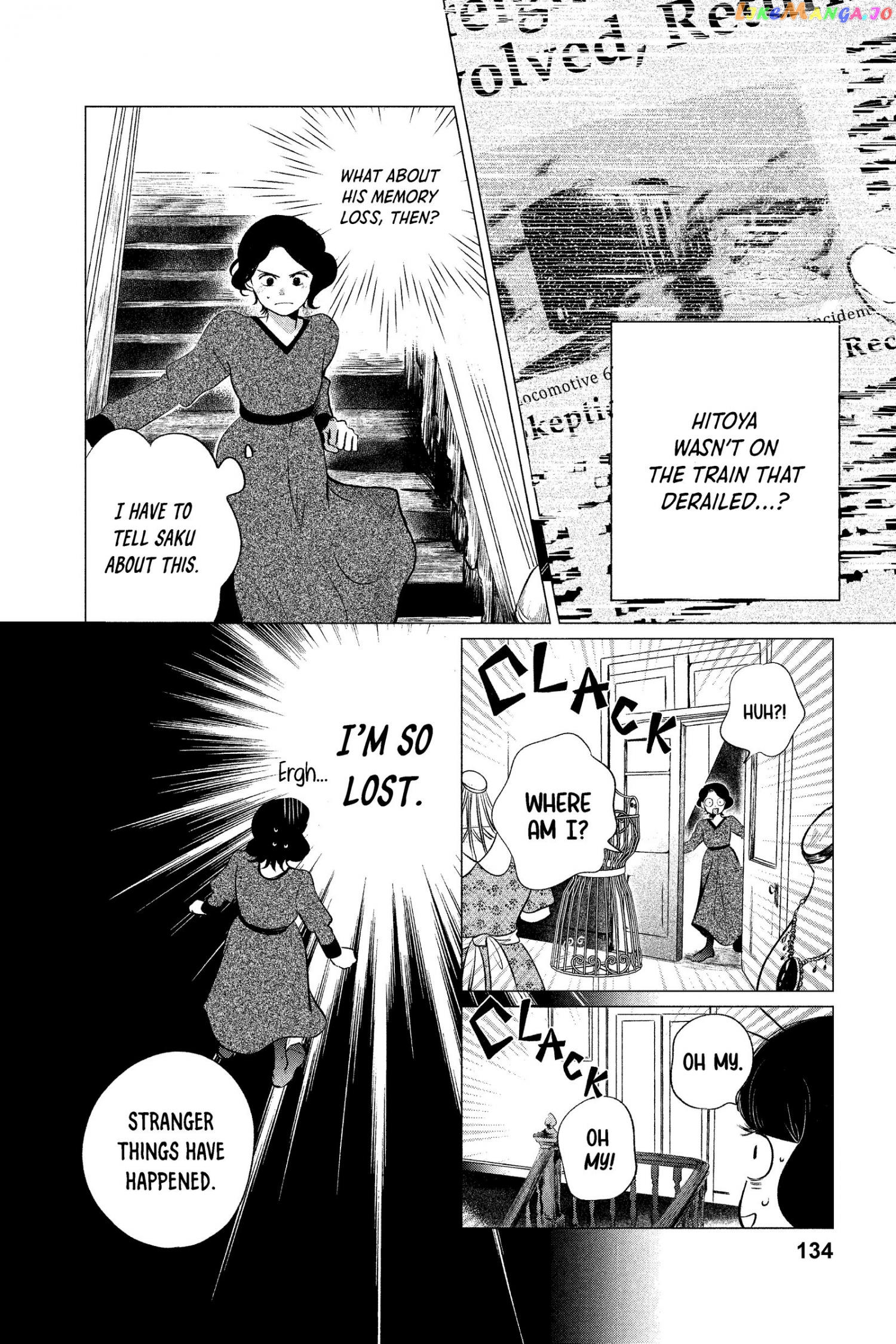 Kimi Wa Nazotoki No Ma Cherie chapter 10 - page 3