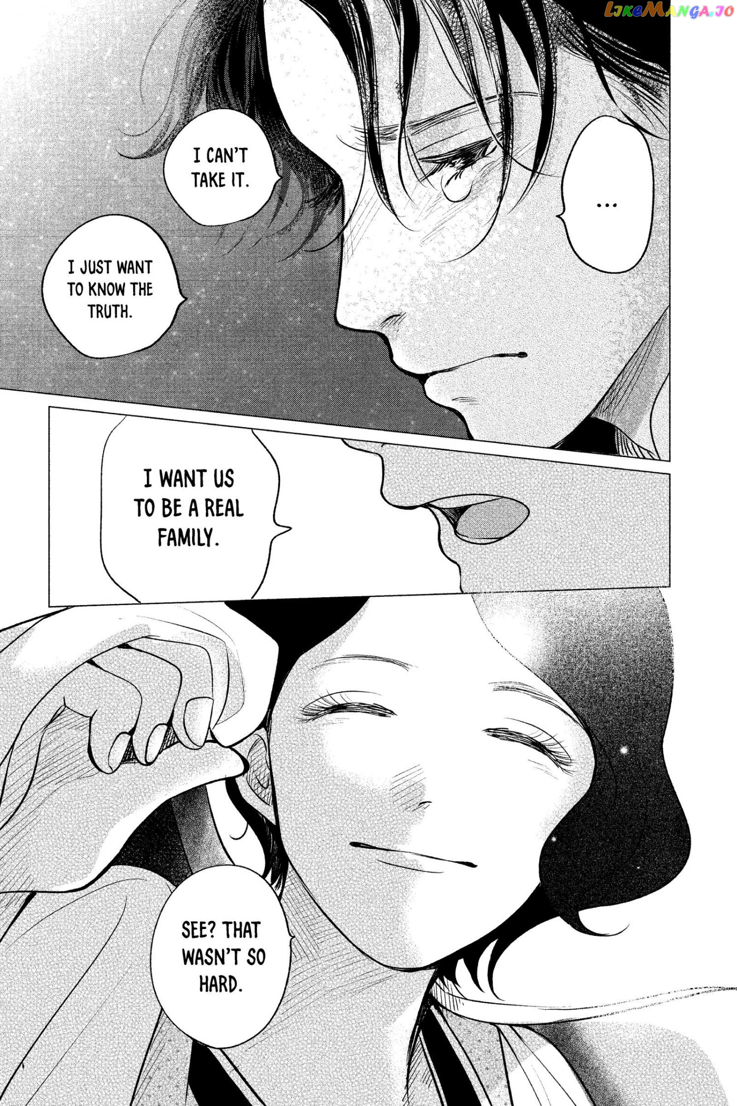 Kimi Wa Nazotoki No Ma Cherie chapter 10 - page 32