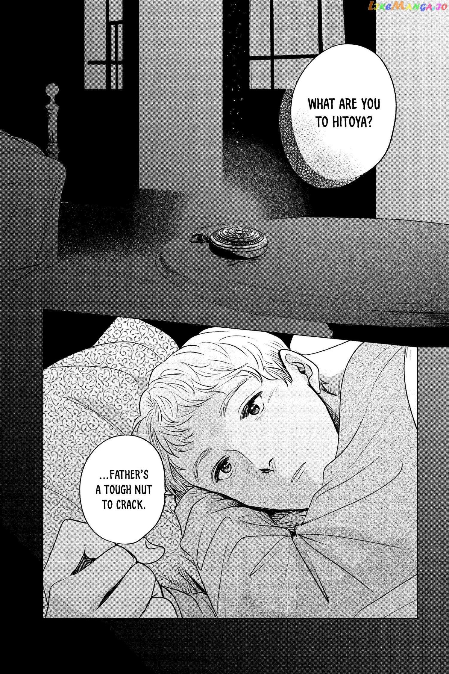 Kimi Wa Nazotoki No Ma Cherie chapter 10 - page 37