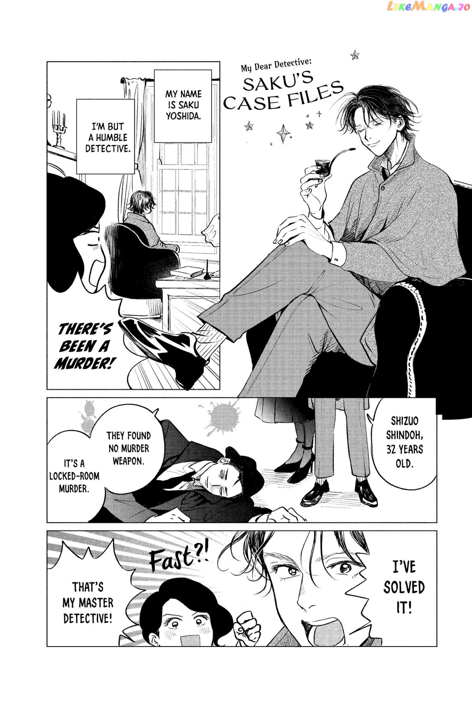 Kimi Wa Nazotoki No Ma Cherie chapter 10 - page 39