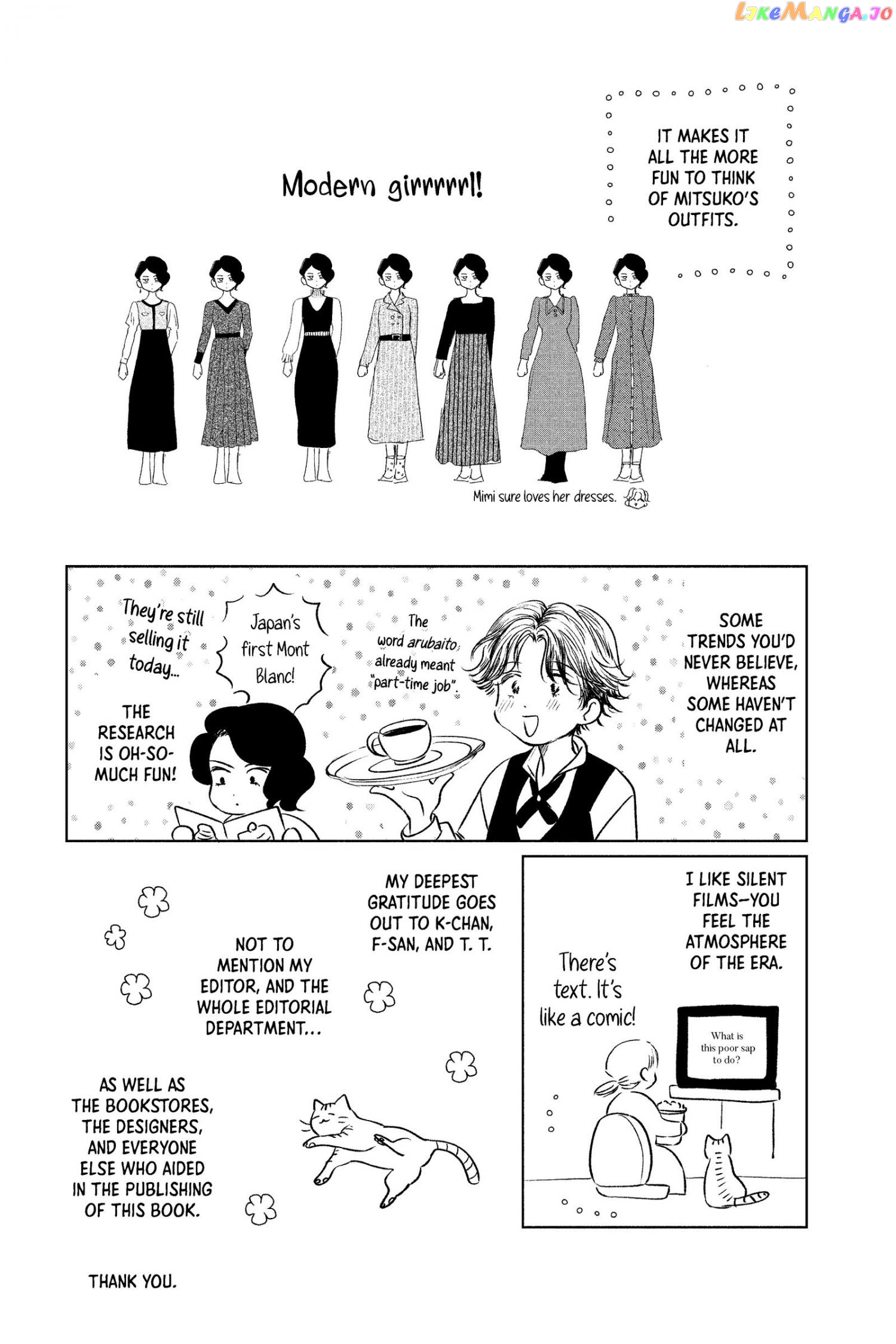 Kimi Wa Nazotoki No Ma Cherie chapter 10 - page 42