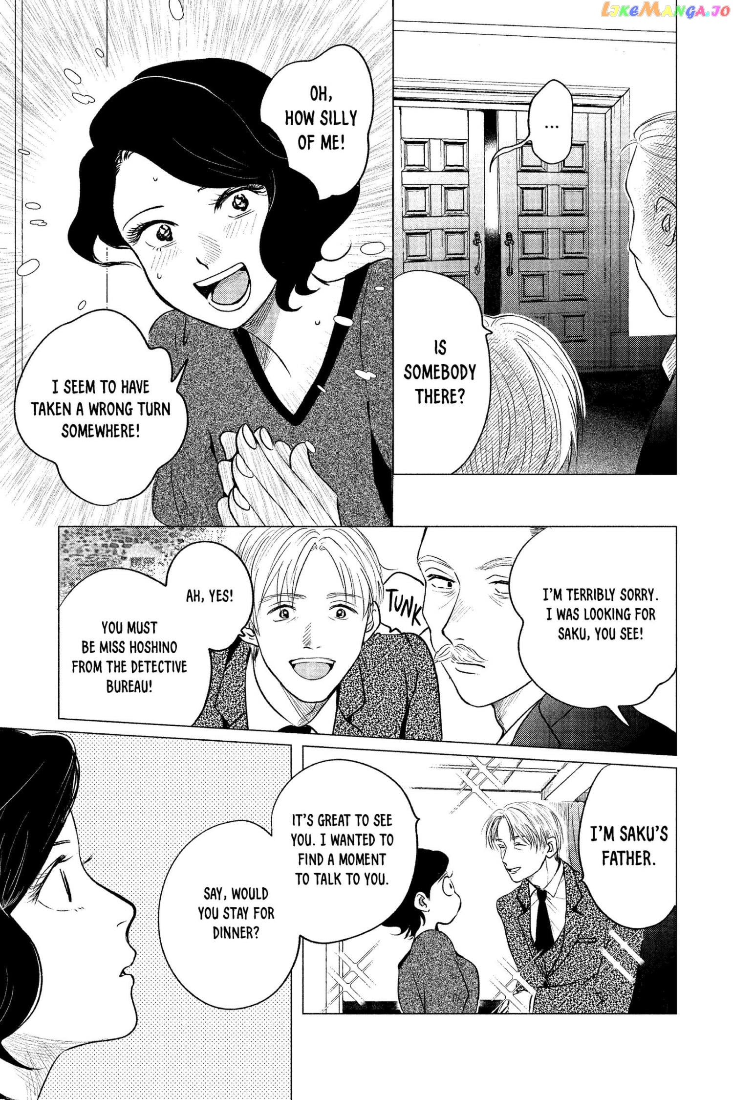 Kimi Wa Nazotoki No Ma Cherie chapter 10 - page 6