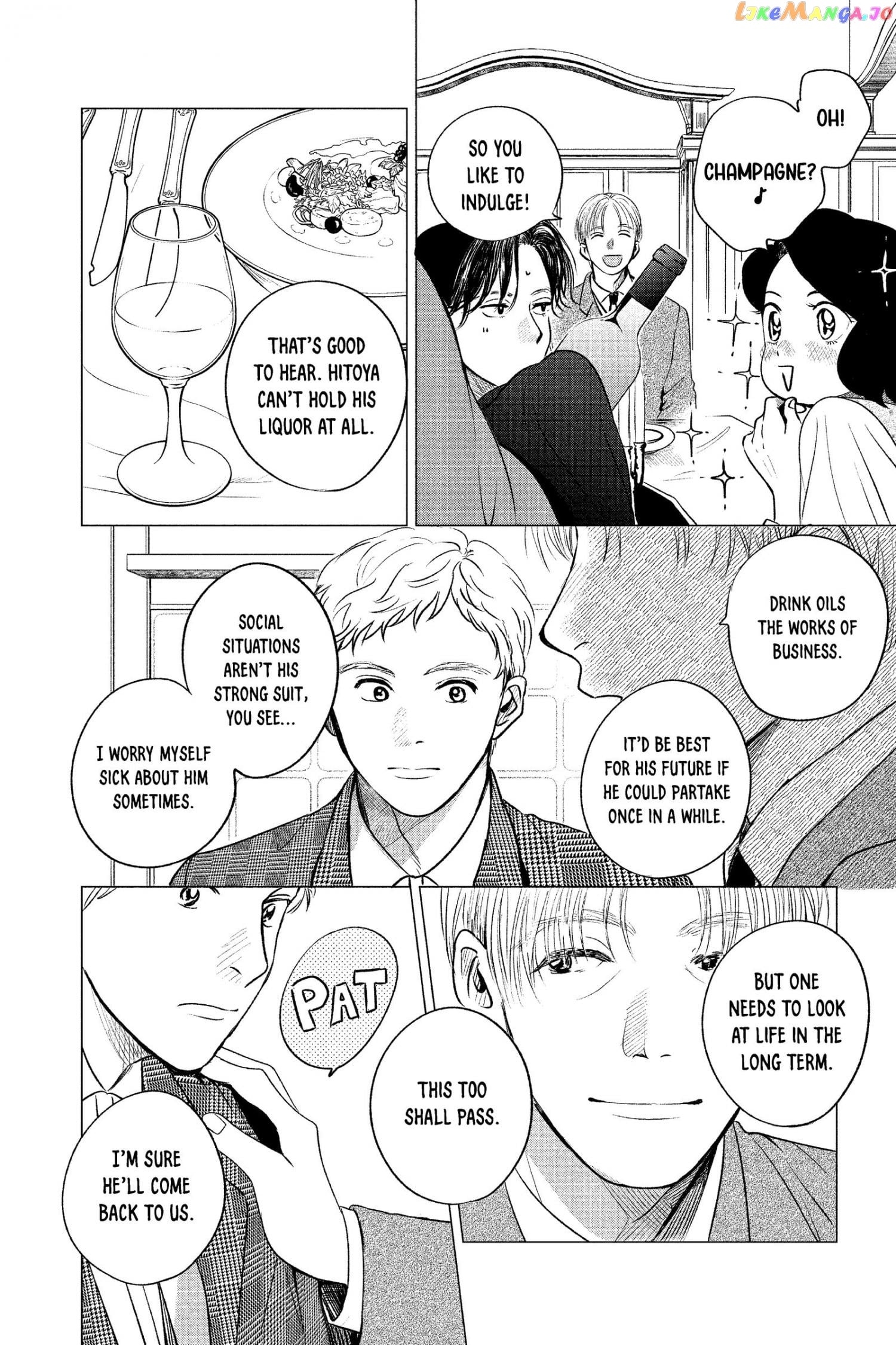 Kimi Wa Nazotoki No Ma Cherie chapter 10 - page 9