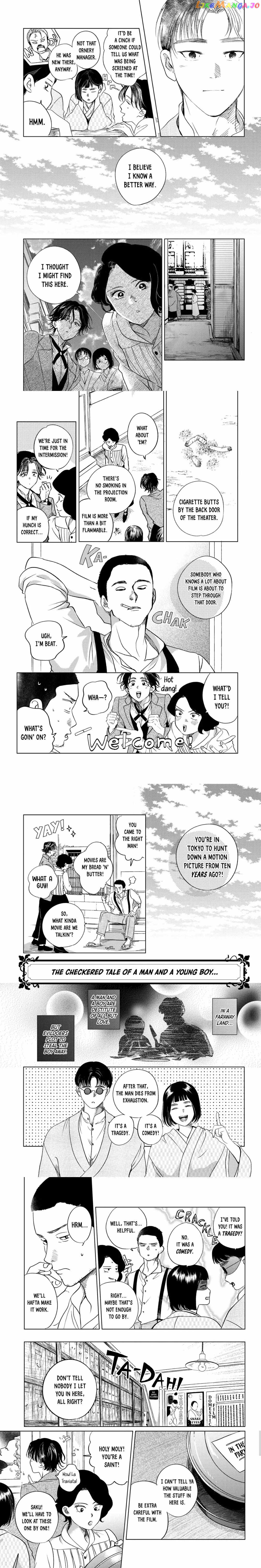 Kimi Wa Nazotoki No Ma Cherie Chapter 21 - page 5