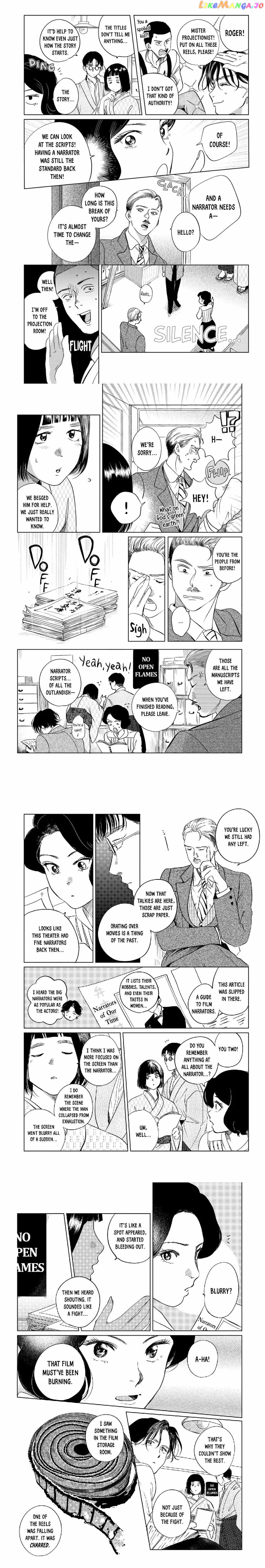 Kimi Wa Nazotoki No Ma Cherie Chapter 21 - page 6