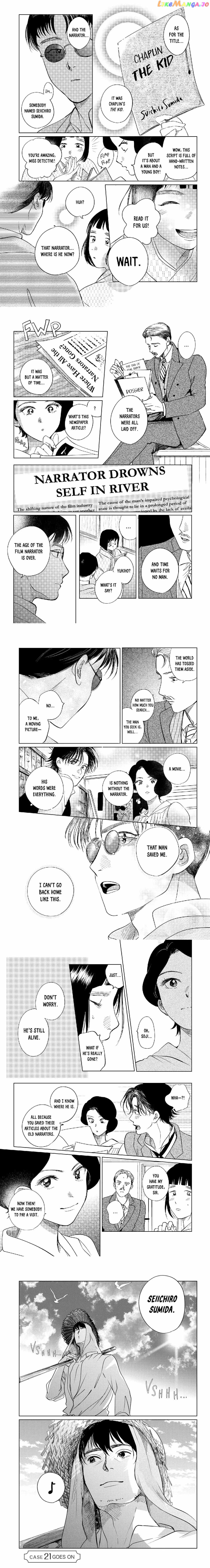 Kimi Wa Nazotoki No Ma Cherie Chapter 21 - page 7