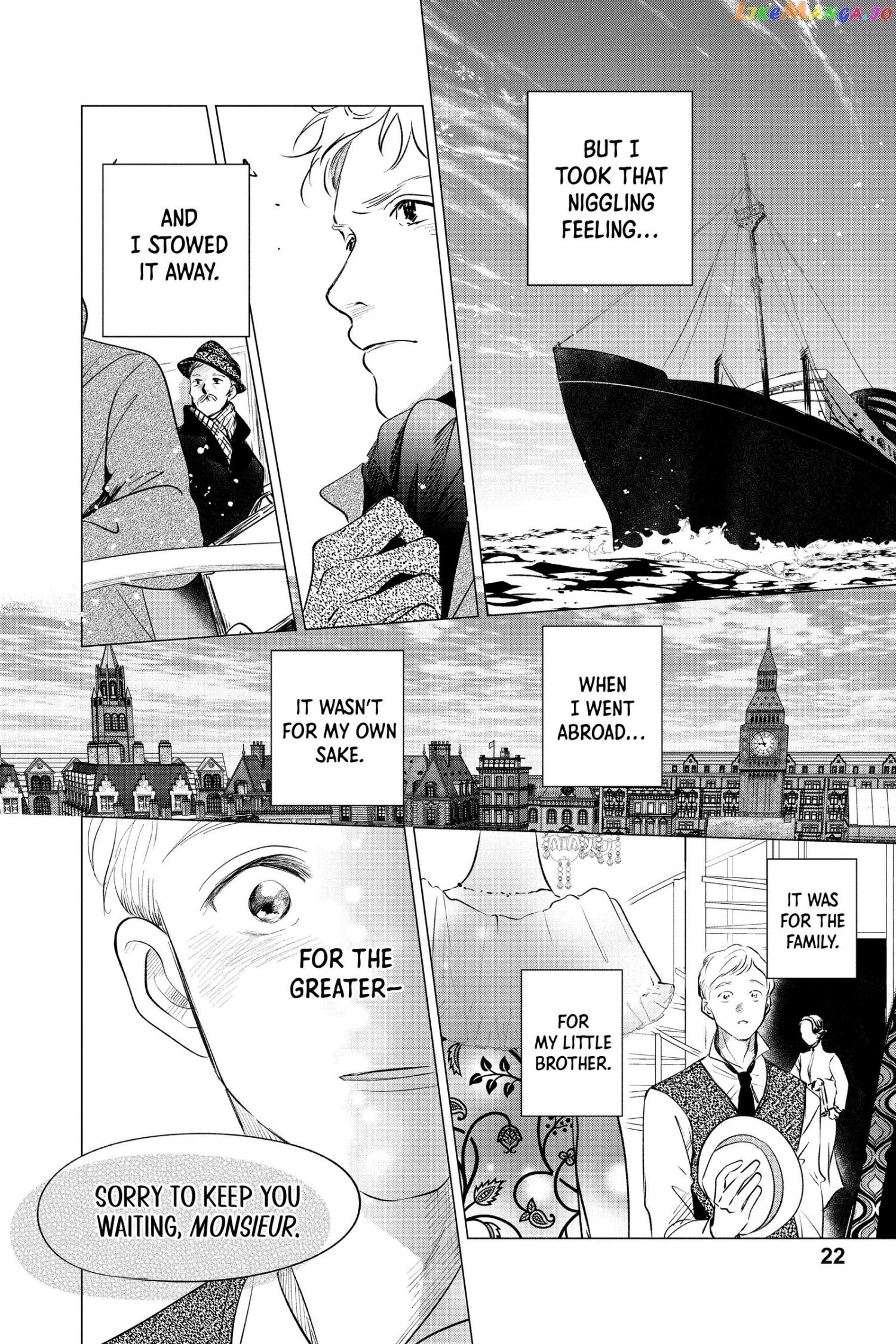 Kimi Wa Nazotoki No Ma Cherie chapter 11 - page 23