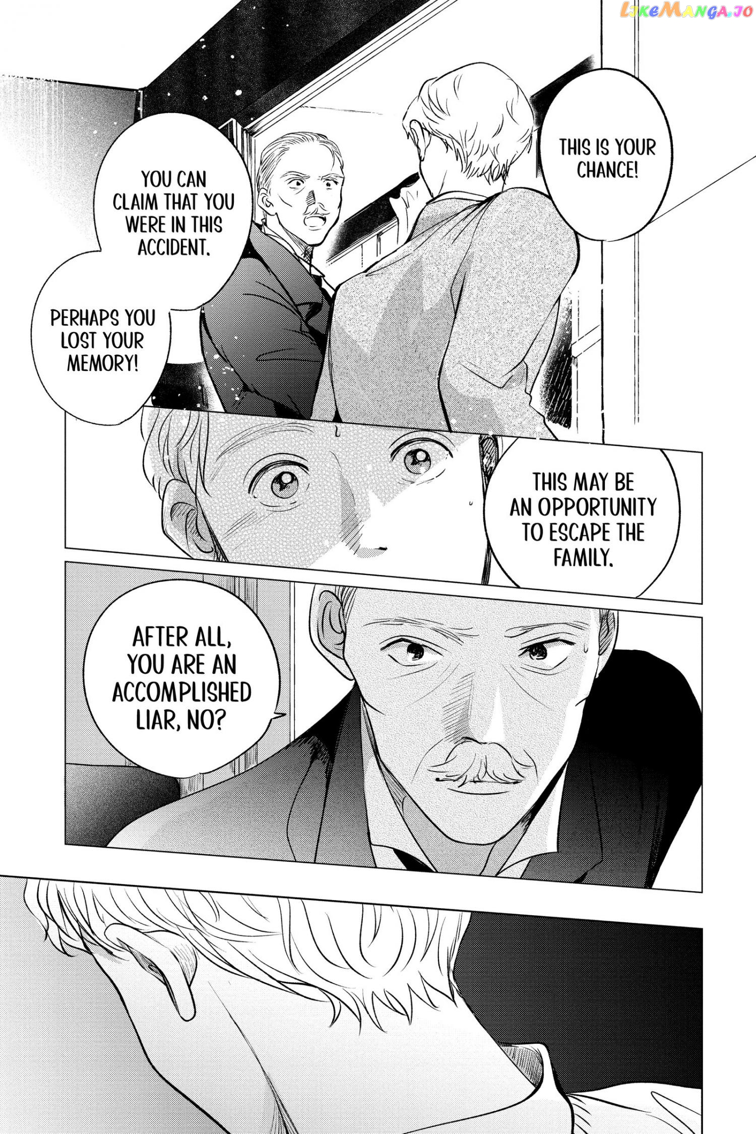 Kimi Wa Nazotoki No Ma Cherie chapter 11 - page 34