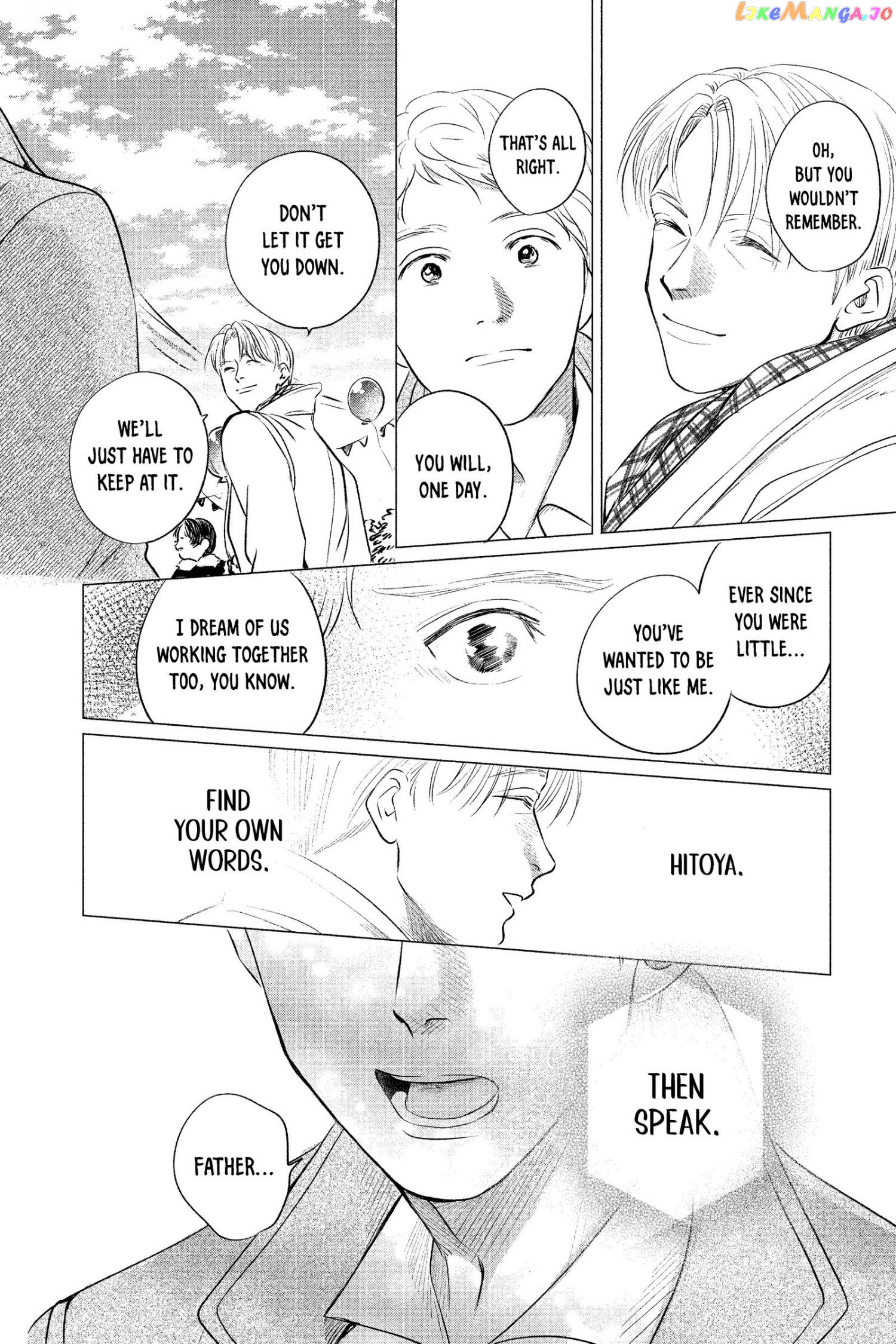 Kimi Wa Nazotoki No Ma Cherie chapter 12 - page 11