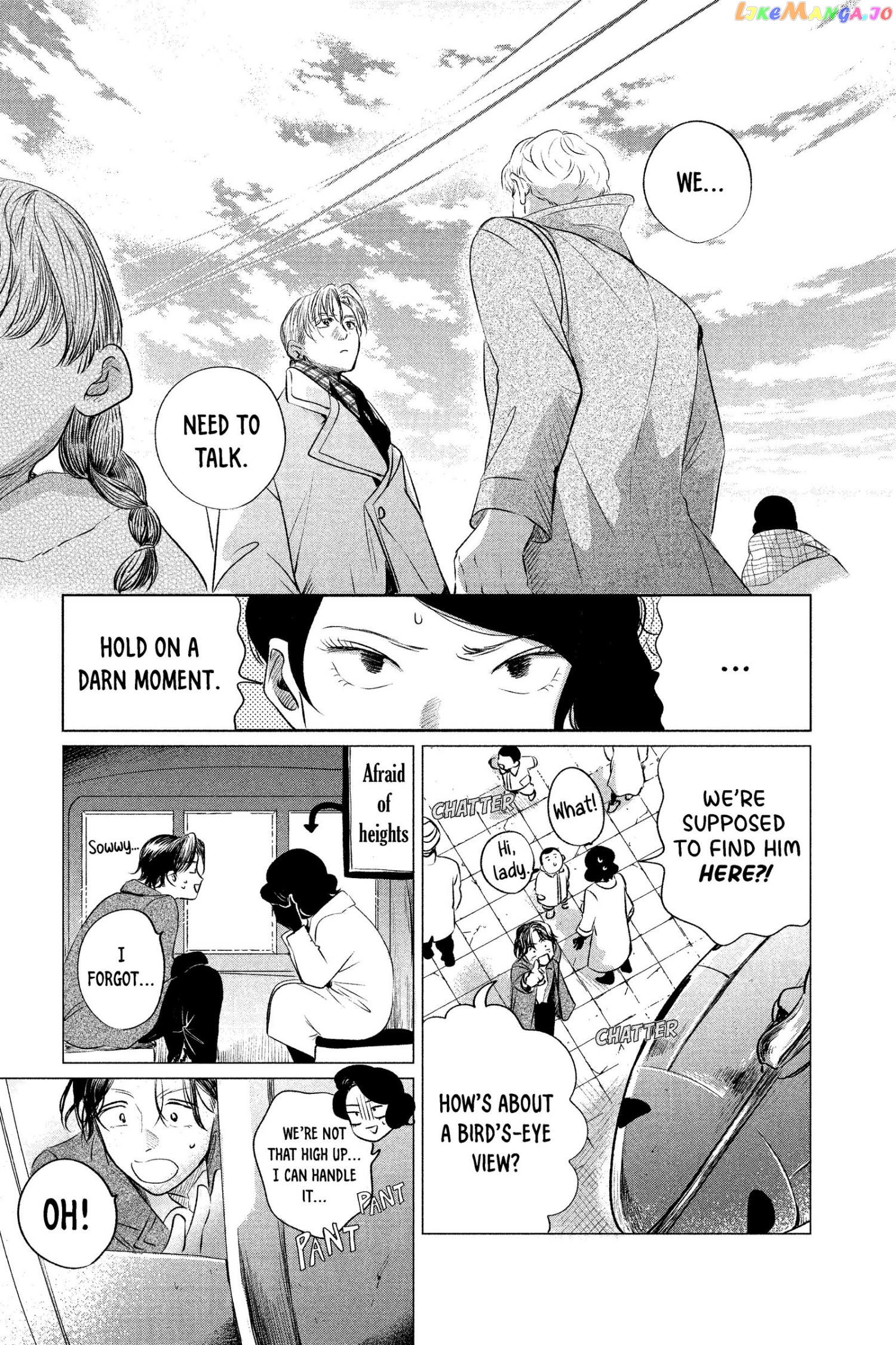 Kimi Wa Nazotoki No Ma Cherie chapter 12 - page 12