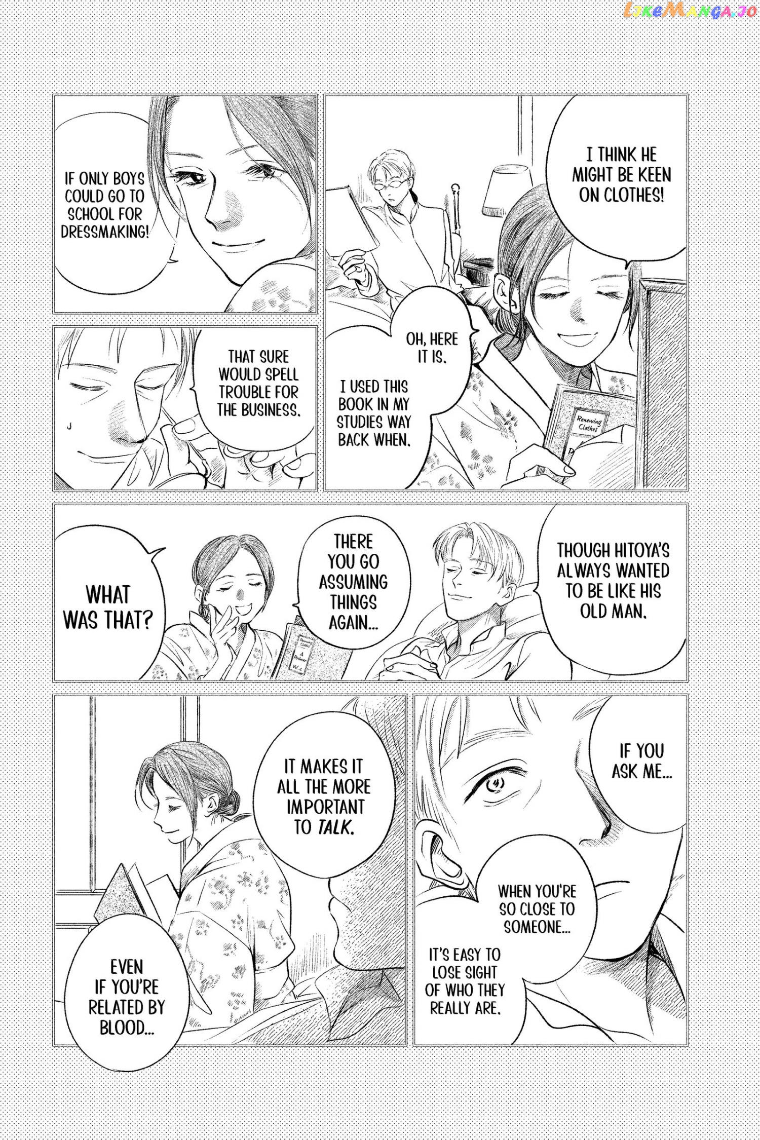 Kimi Wa Nazotoki No Ma Cherie chapter 12 - page 18