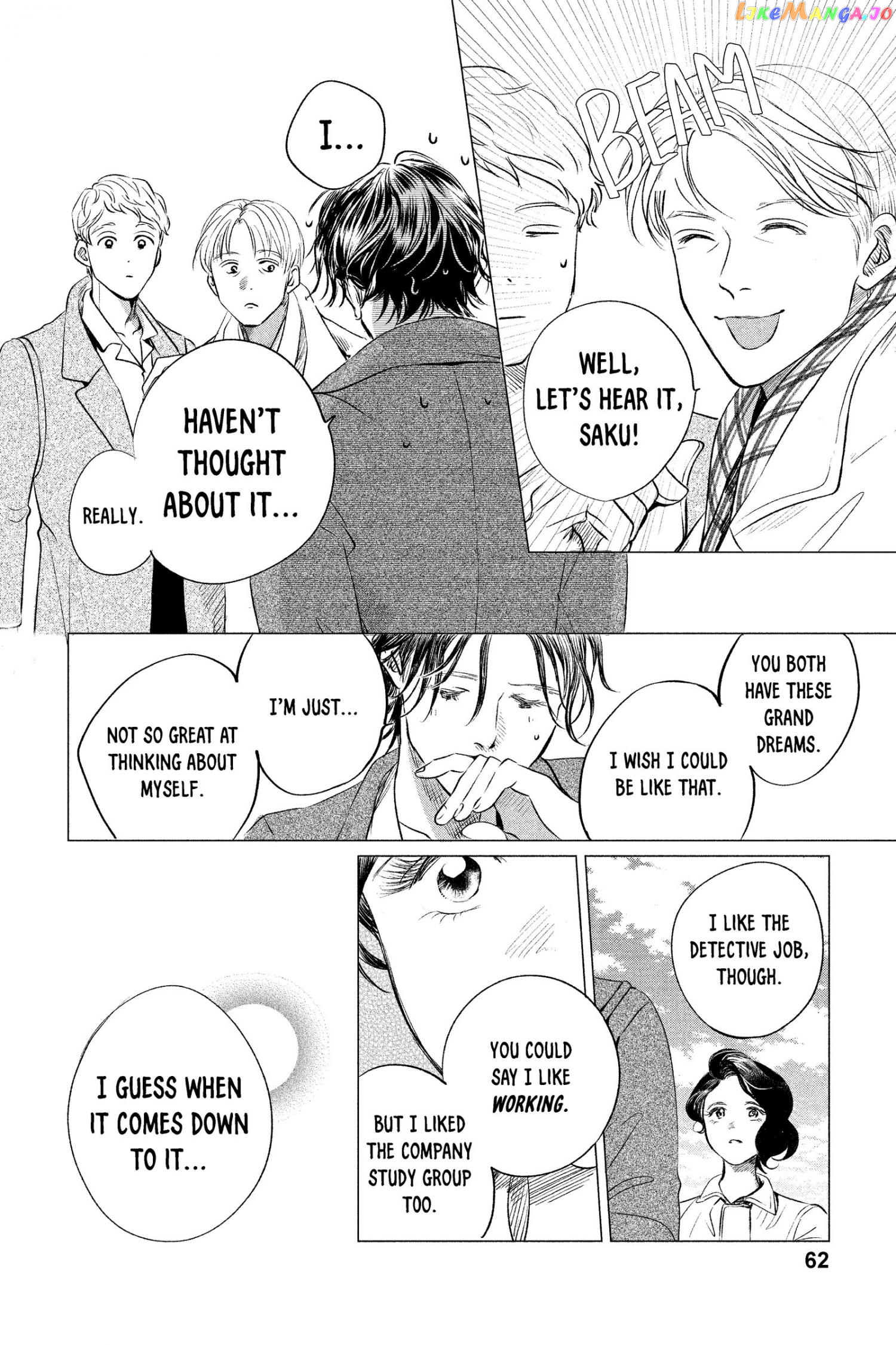 Kimi Wa Nazotoki No Ma Cherie chapter 12 - page 25