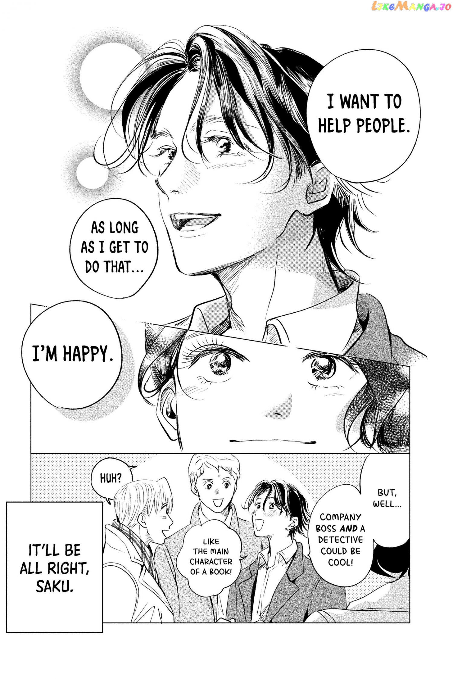 Kimi Wa Nazotoki No Ma Cherie chapter 12 - page 26