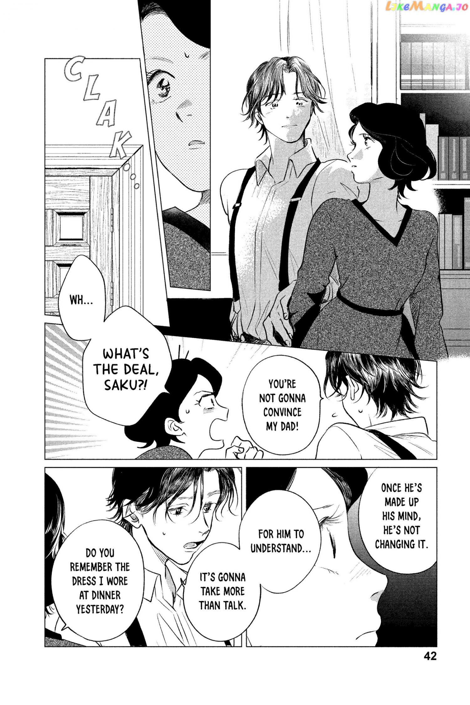 Kimi Wa Nazotoki No Ma Cherie chapter 12 - page 5