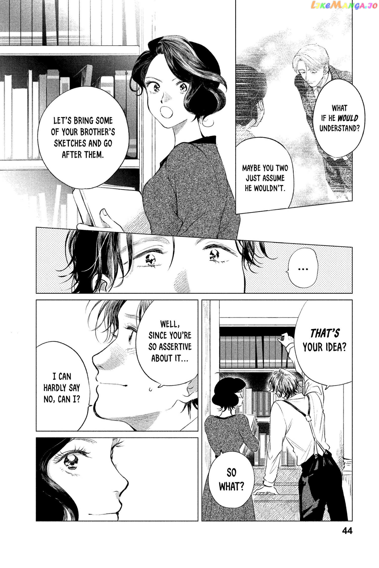 Kimi Wa Nazotoki No Ma Cherie chapter 12 - page 7