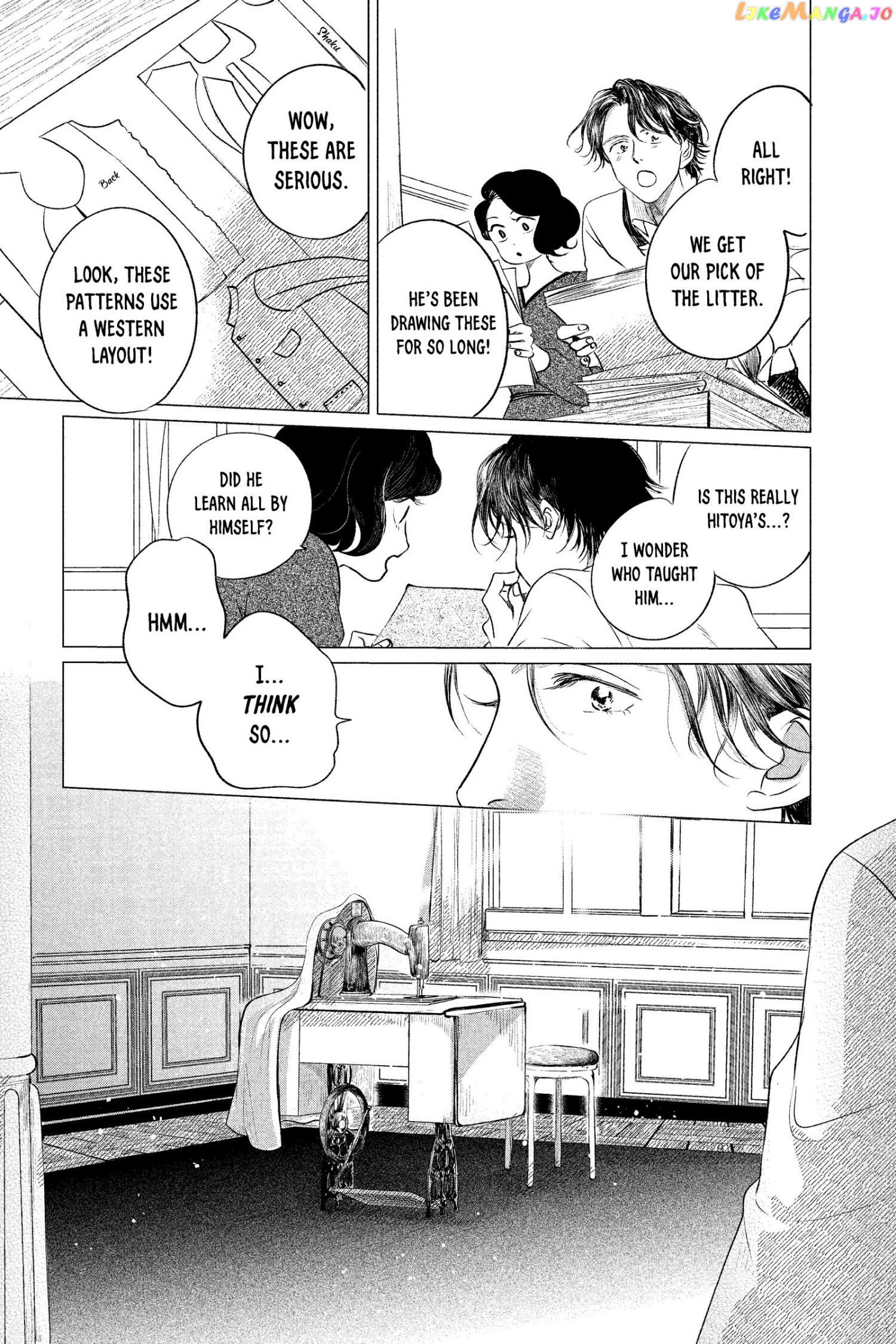 Kimi Wa Nazotoki No Ma Cherie chapter 12 - page 8