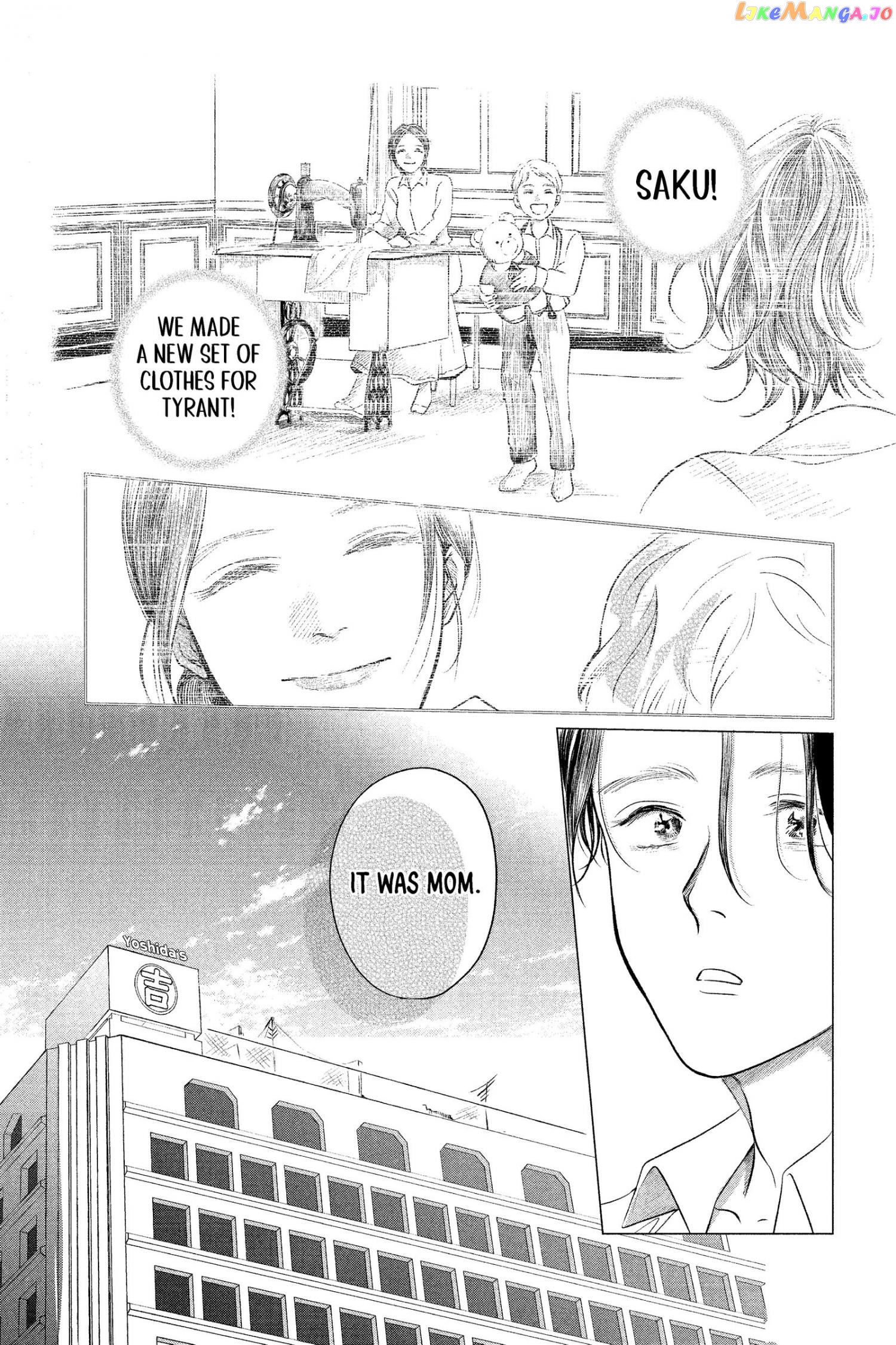 Kimi Wa Nazotoki No Ma Cherie chapter 12 - page 9