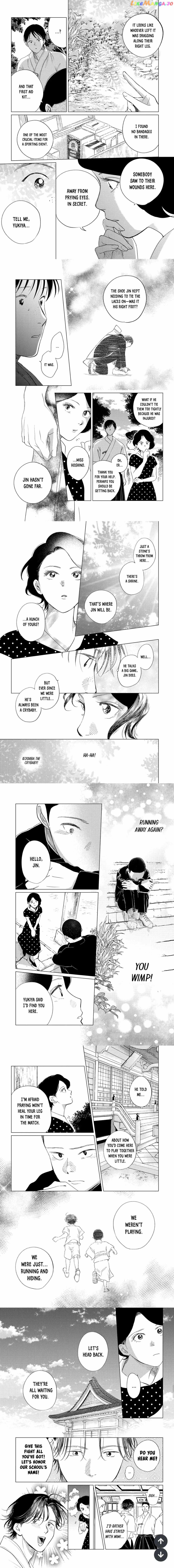 Kimi Wa Nazotoki No Ma Cherie Chapter 24 - page 4