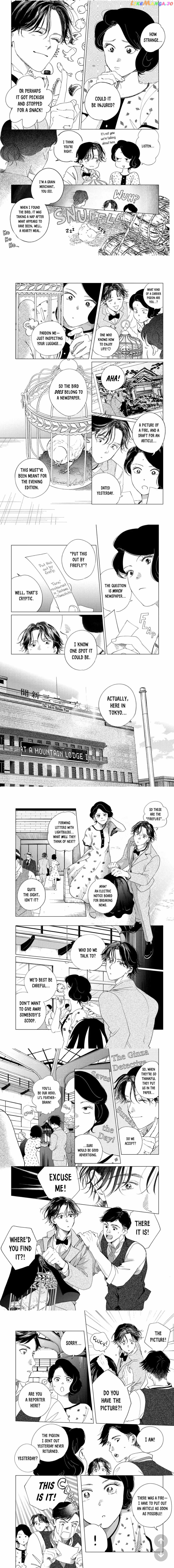 Kimi Wa Nazotoki No Ma Cherie Chapter 25 - page 2