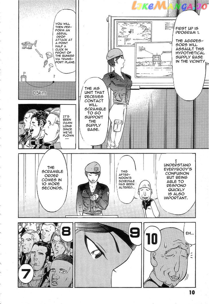 Kidou Senshi Gundam: Orera Renpou Gurentai chapter 1 - page 14