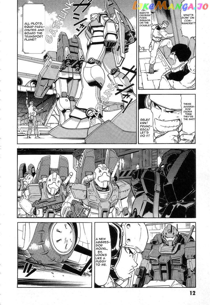 Kidou Senshi Gundam: Orera Renpou Gurentai chapter 1 - page 16
